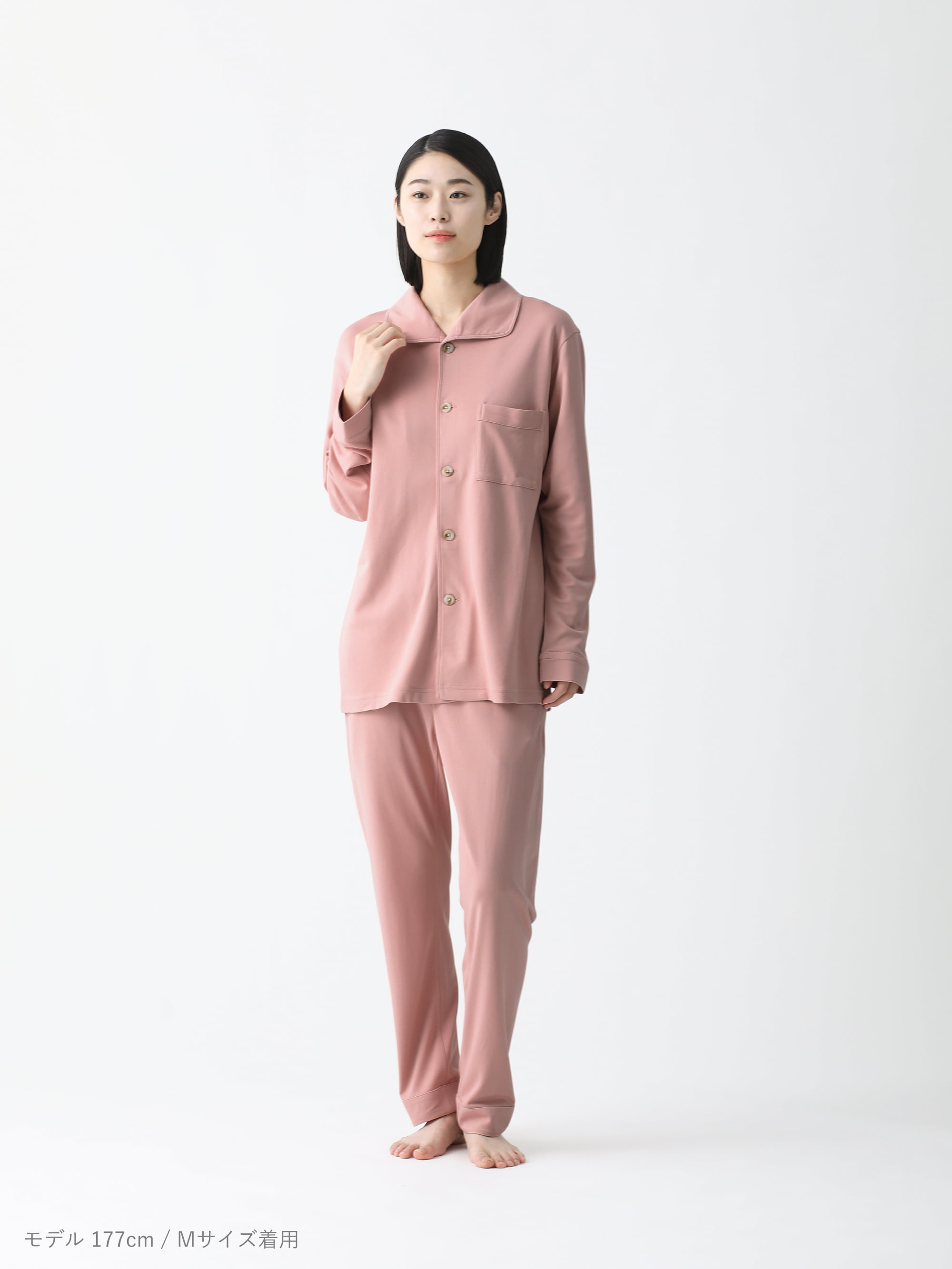 BAKUNE パジャマ スムース / 上下セット(長袖シャツ・ロングパンツ BAKUNE パジャマ スムース / 上下セット(長袖シャツ・ロングパンツ