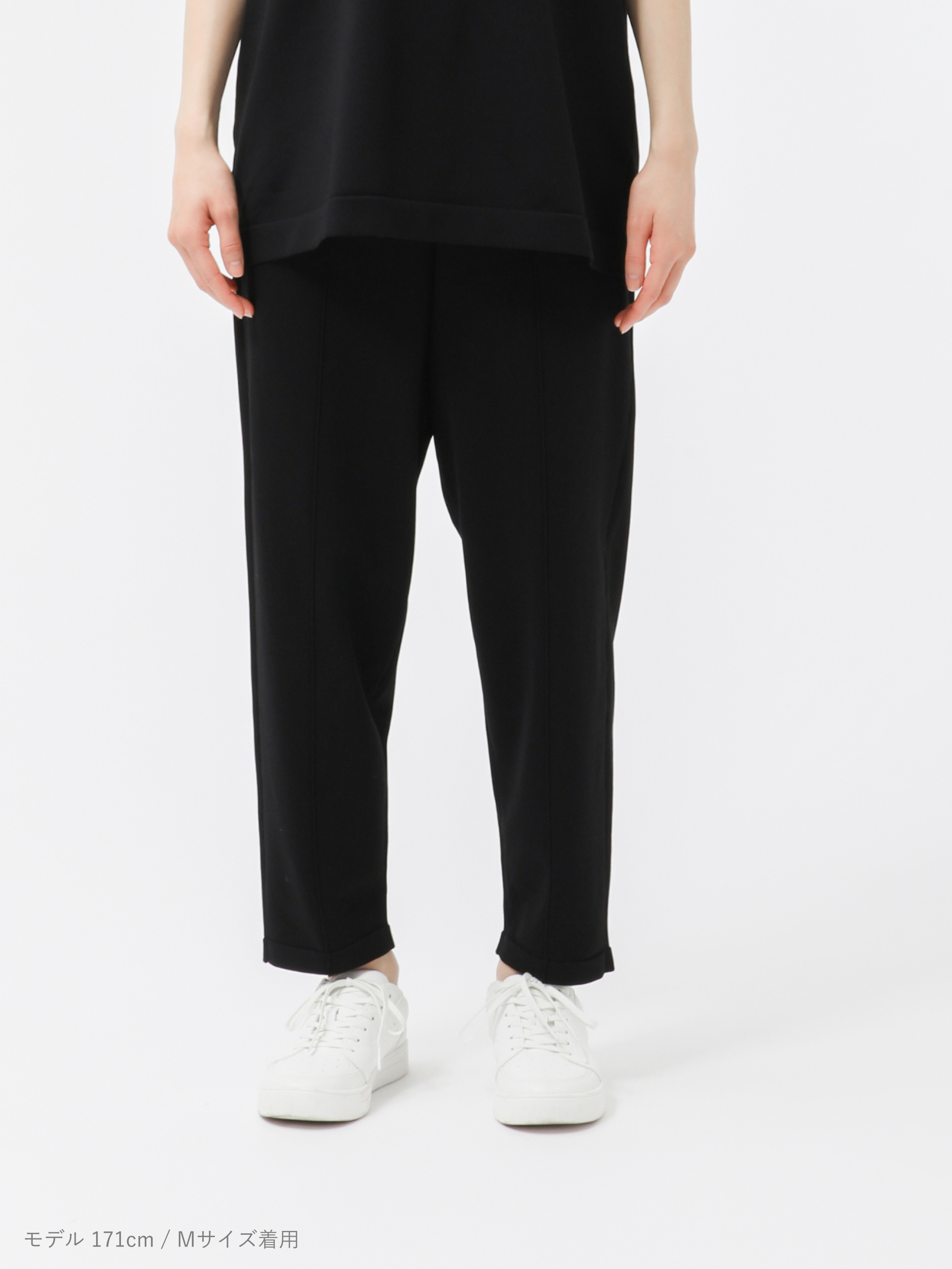 MIGARU Light Knit Long Pants / ロングパンツ | TENTIAL