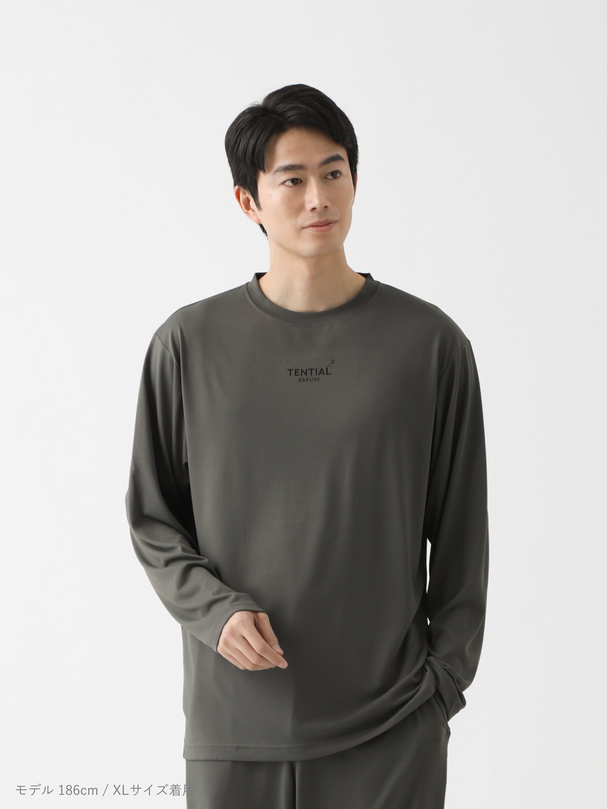 TENTIAL ONLINE STORE | TENTIAL公式オンラインストア