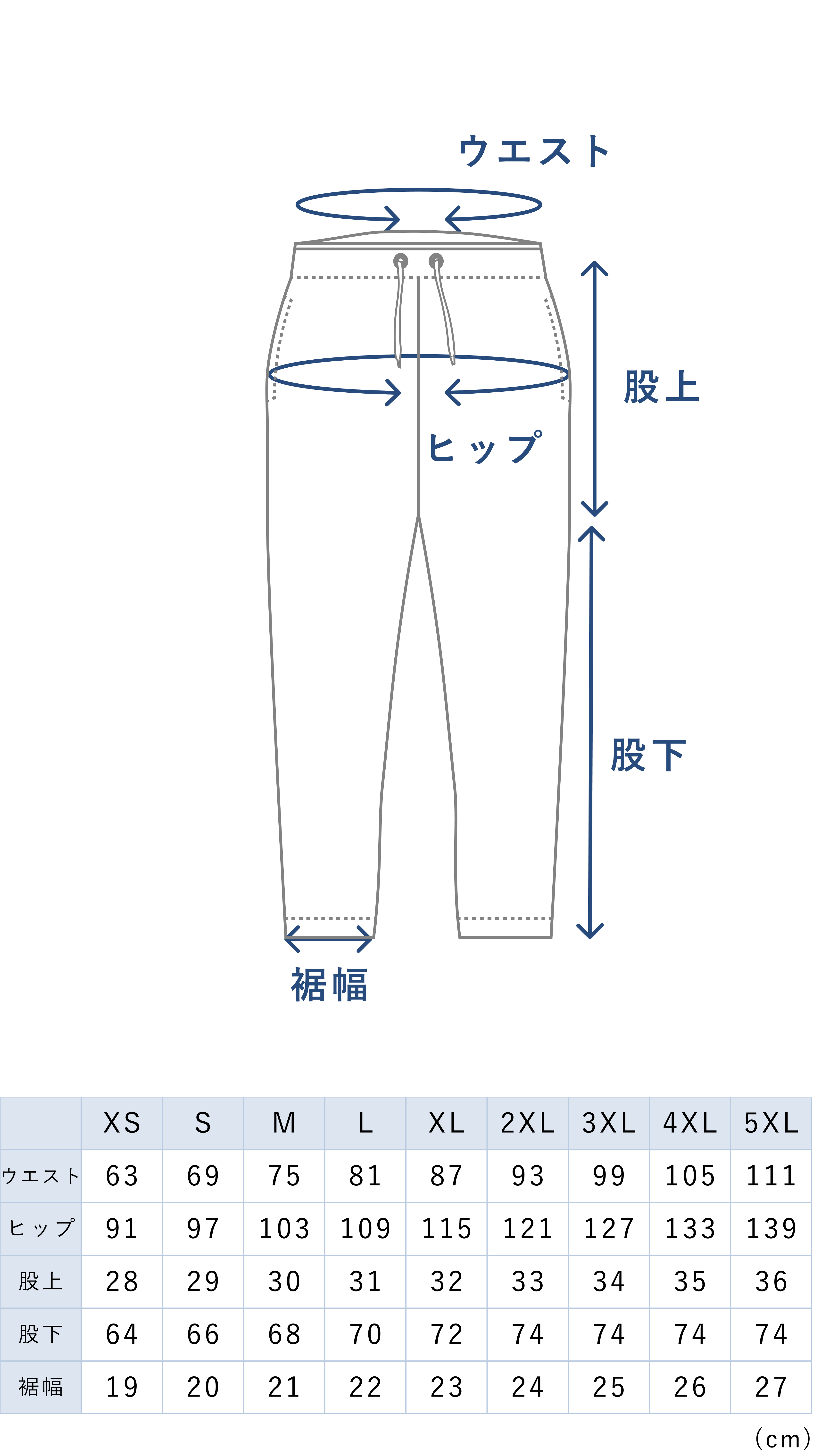 BAKUNE Dry Men's Long Pants_25SS | TENTIAL公式オンラインストア