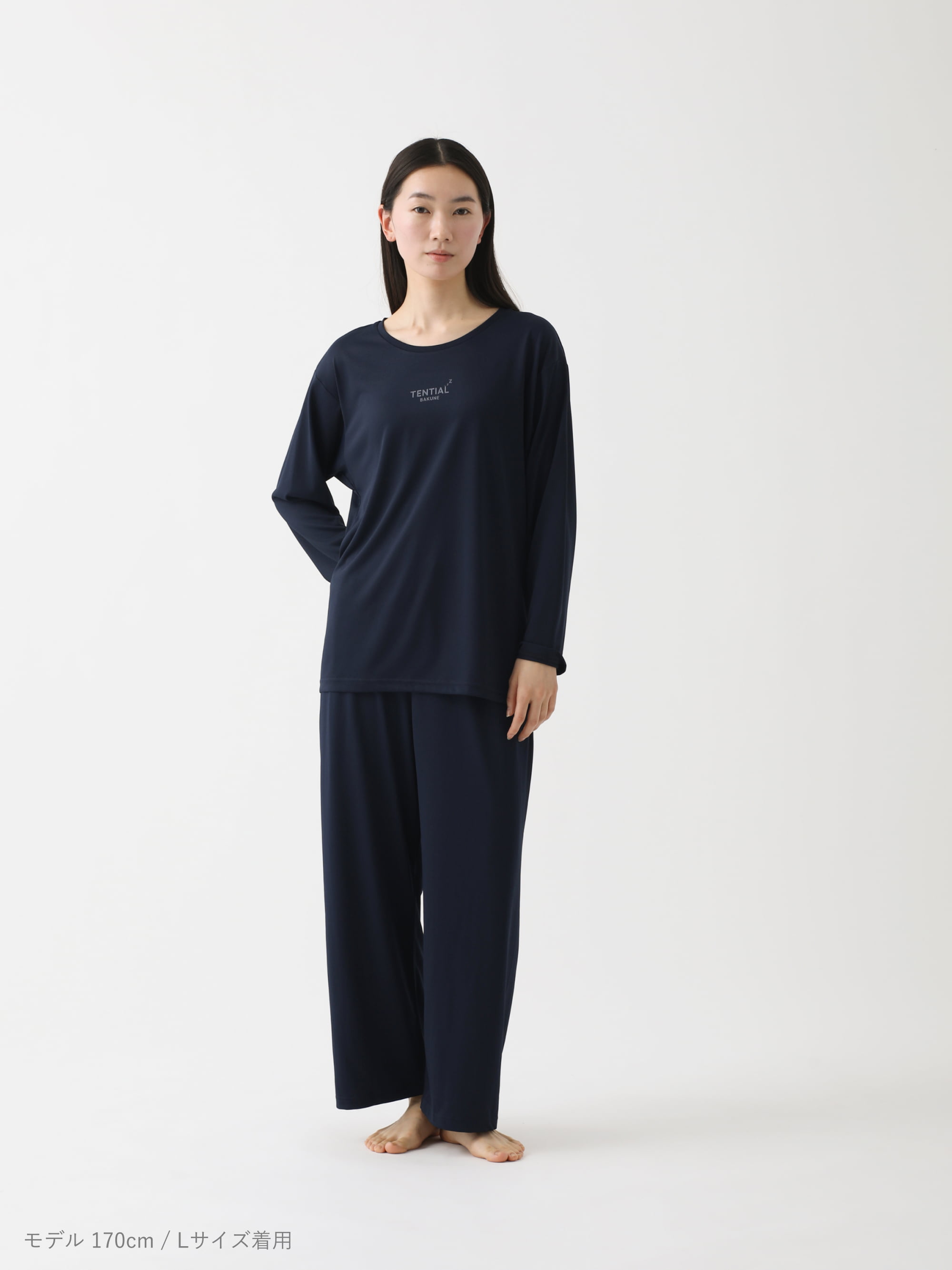BAKUNE Dry Women's 上下セット（長袖Tシャツ・ロングパンツ）_25SS