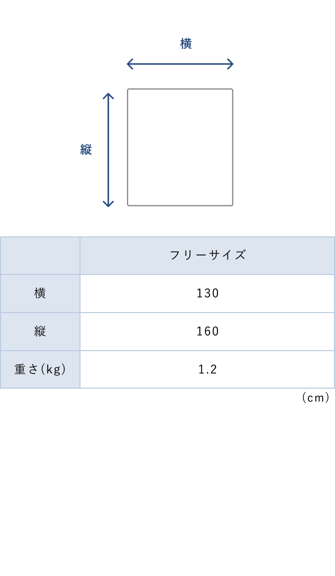 商品一覧 | TENTIAL公式オンラインストア