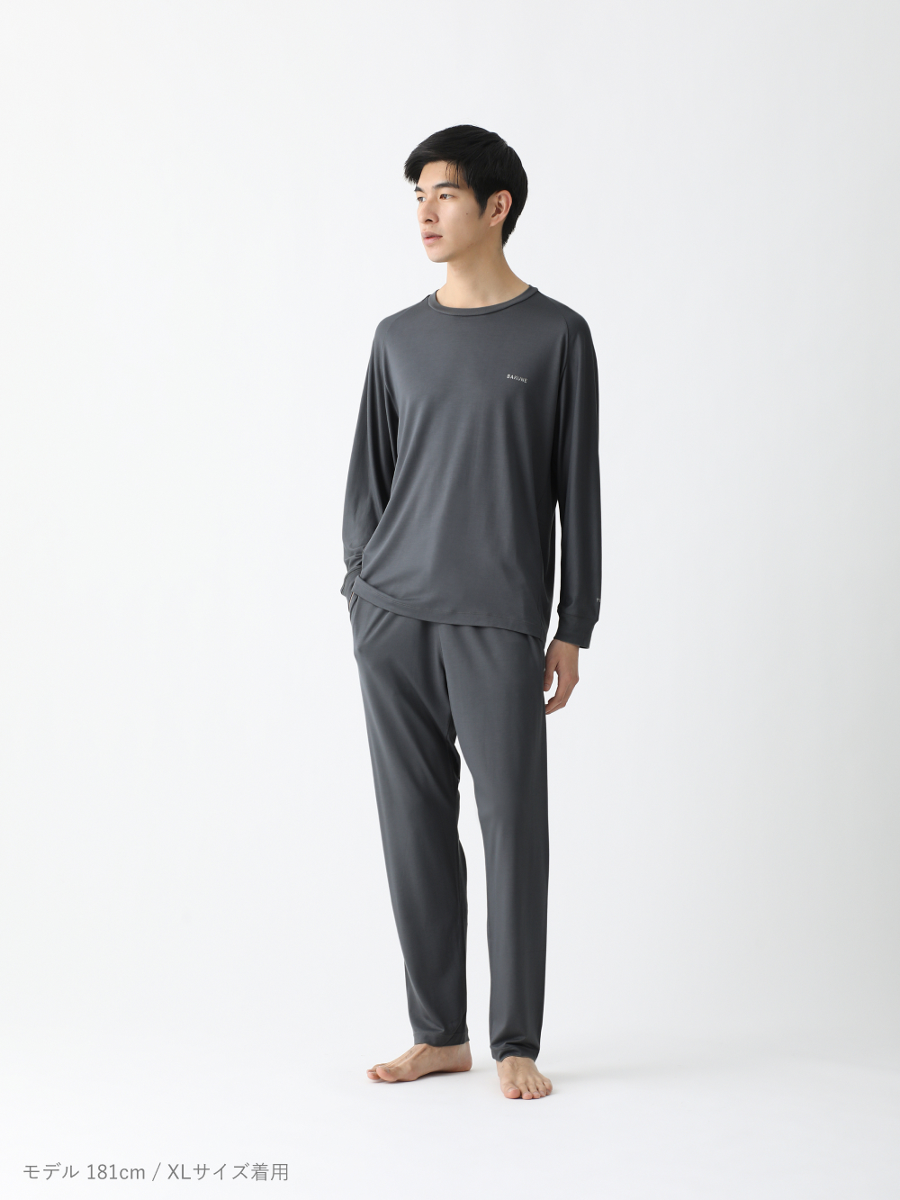 BAKUNE Dry Pro / 上下セット（長袖Tシャツ・ロングパンツ） | TENTIAL