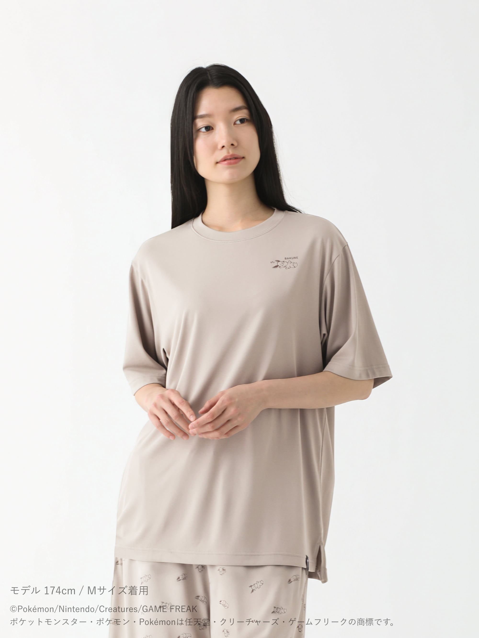 TENTIAL ONLINE STORE | TENTIAL公式オンラインストア