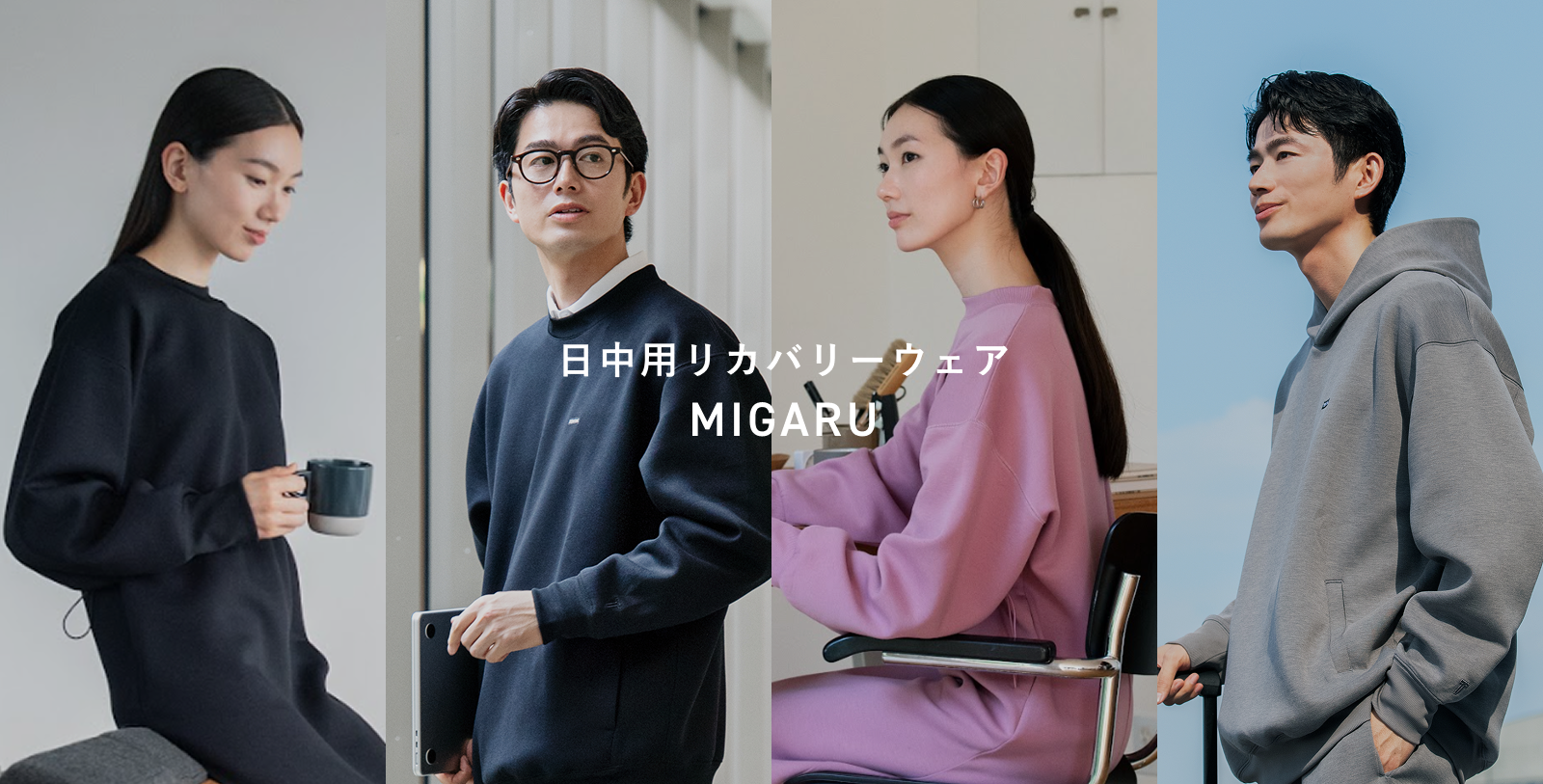 【美品・完売品】 テンシャル ミガル　ワンピース　血行促進　ベルト　リラックス 美品・完売品】 テンシャル ミガル ワンピース 血行促進 ベルト