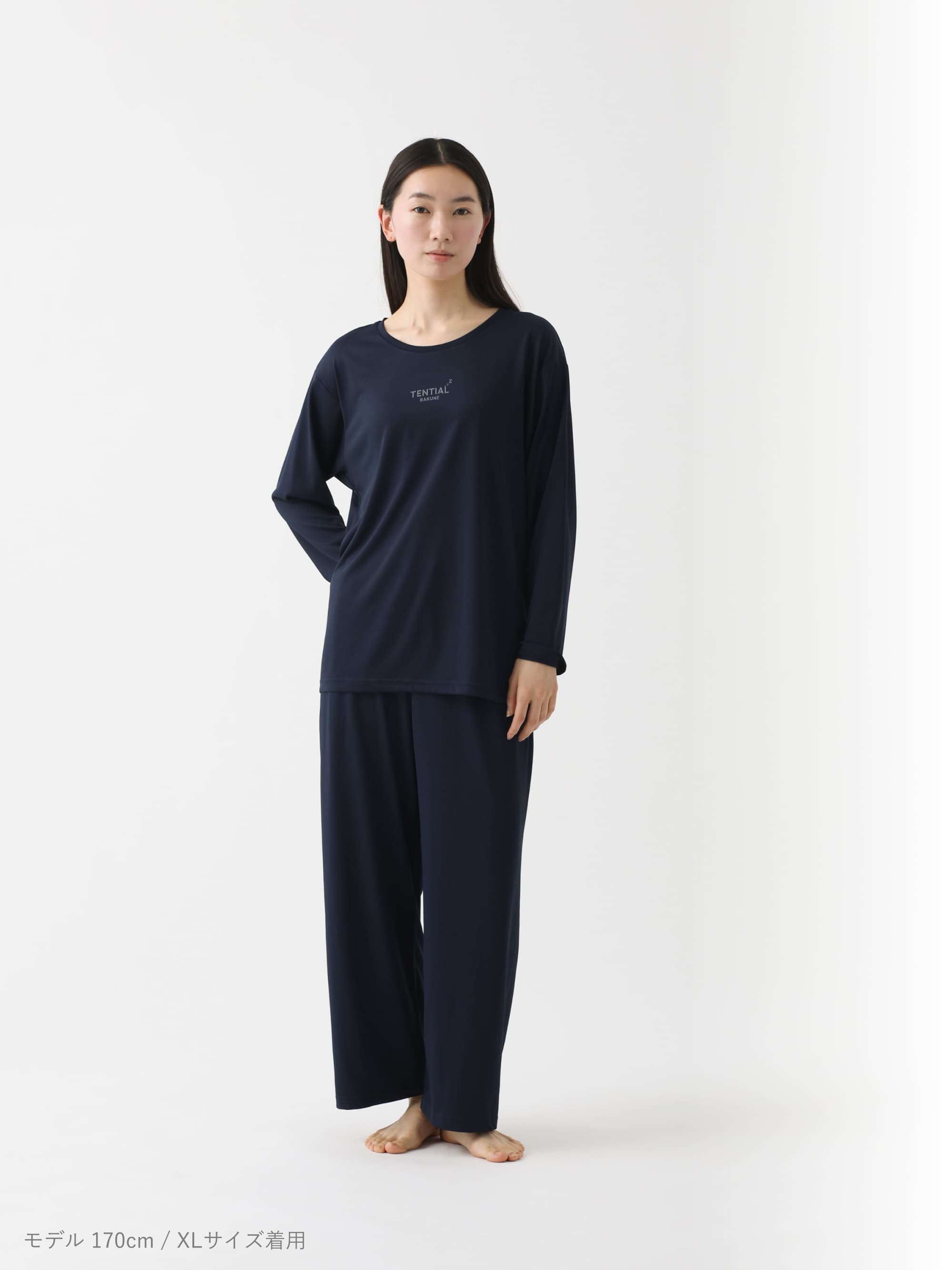 TENTIAL BAKUNE Dry Long Pants Lサイズ TENTIAL（テンシャル） リカバリーウエア BAKUNE Dry Men's ボトムス