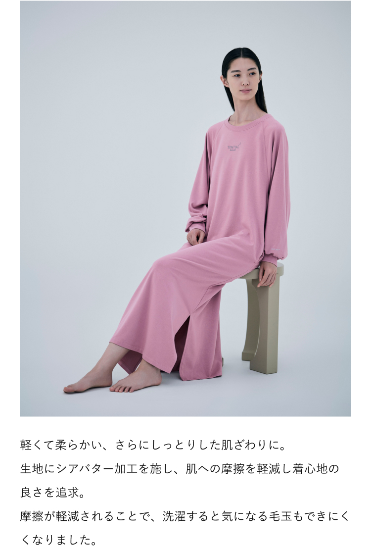 BAKUNE スウェット ウィメンズ / ワンピース_25FW | TENTIAL