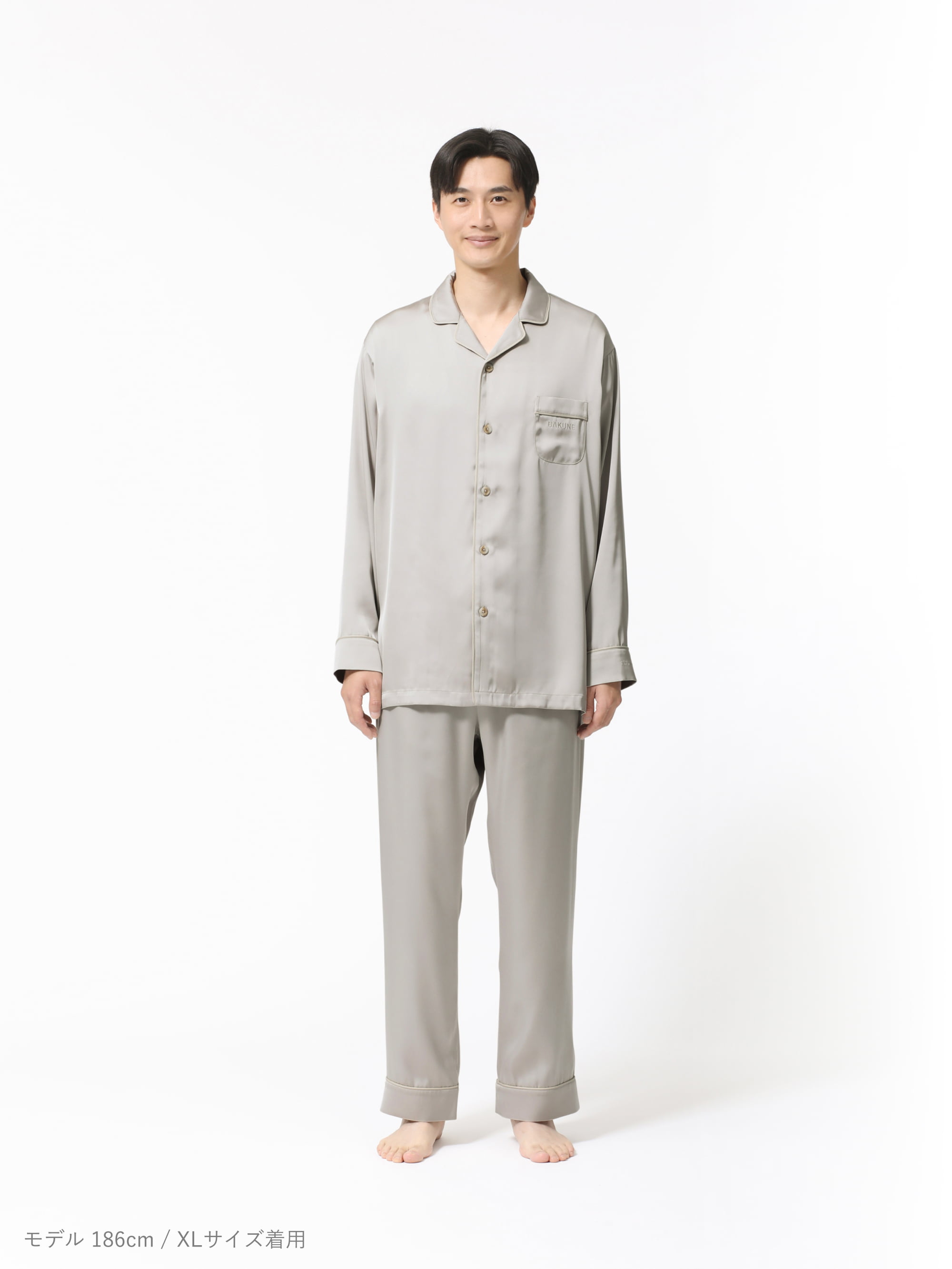 BAKUNE パジャマ サテン / 上下セット（長袖シャツ・ロング