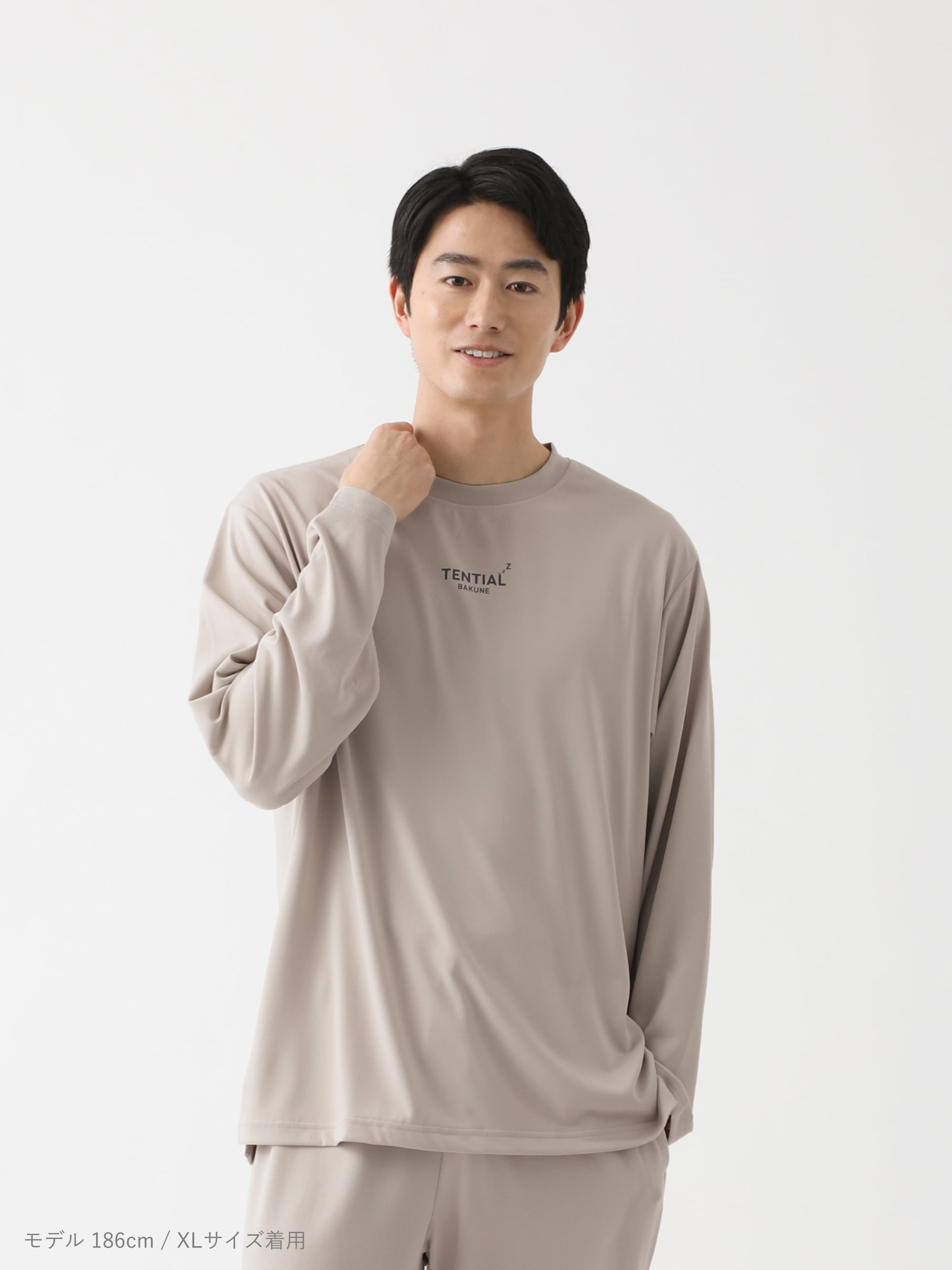 【TENTIAL】 BAKUNE 長袖シャツ Amazon | [TENTIAL] BAKUNE Dry Men's [ バクネ ] トップス(長袖シャツ