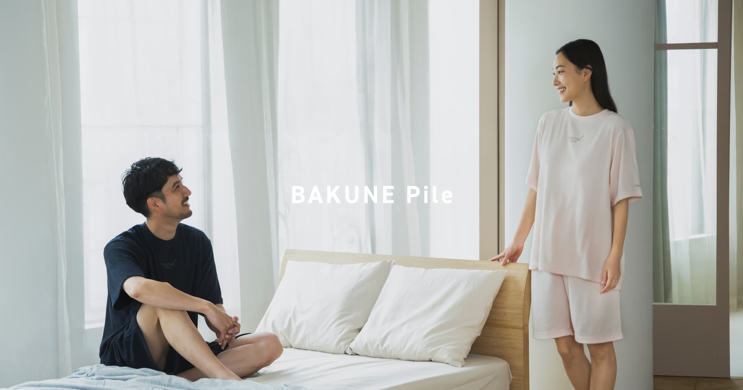 BAKUNE Pile 上下セット（半袖Tシャツ・ショートパンツ）_25SS