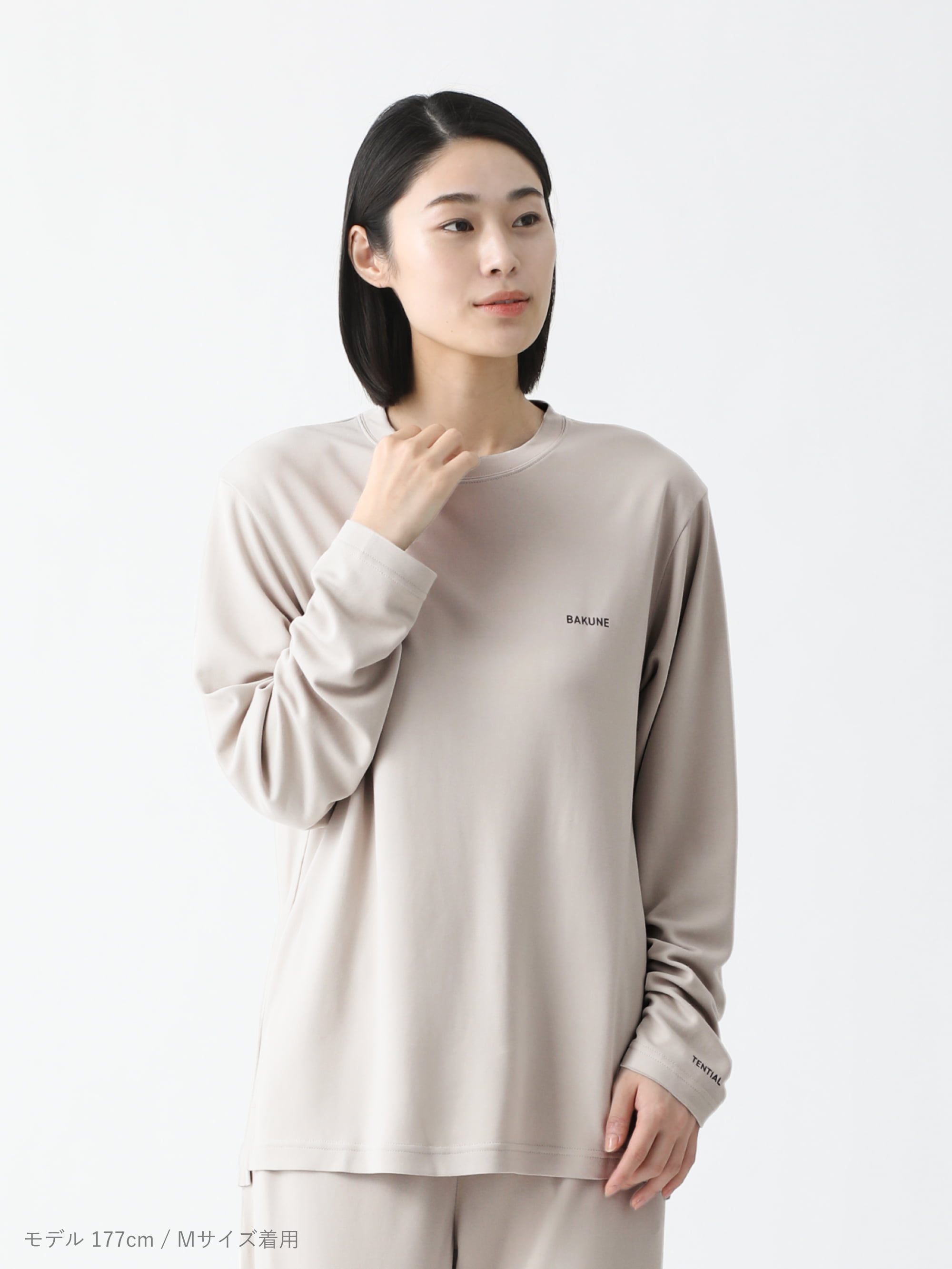 BAKUNE スムース / 上下セット（長袖Tシャツ・ロングパンツ
