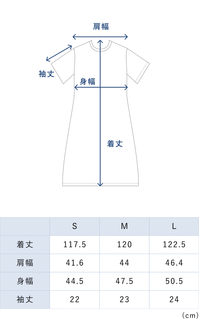 値下げ❣️TENTIAL MIGARU Light Knit Ladies i9dcoko4pia-1718956010236.jpg?