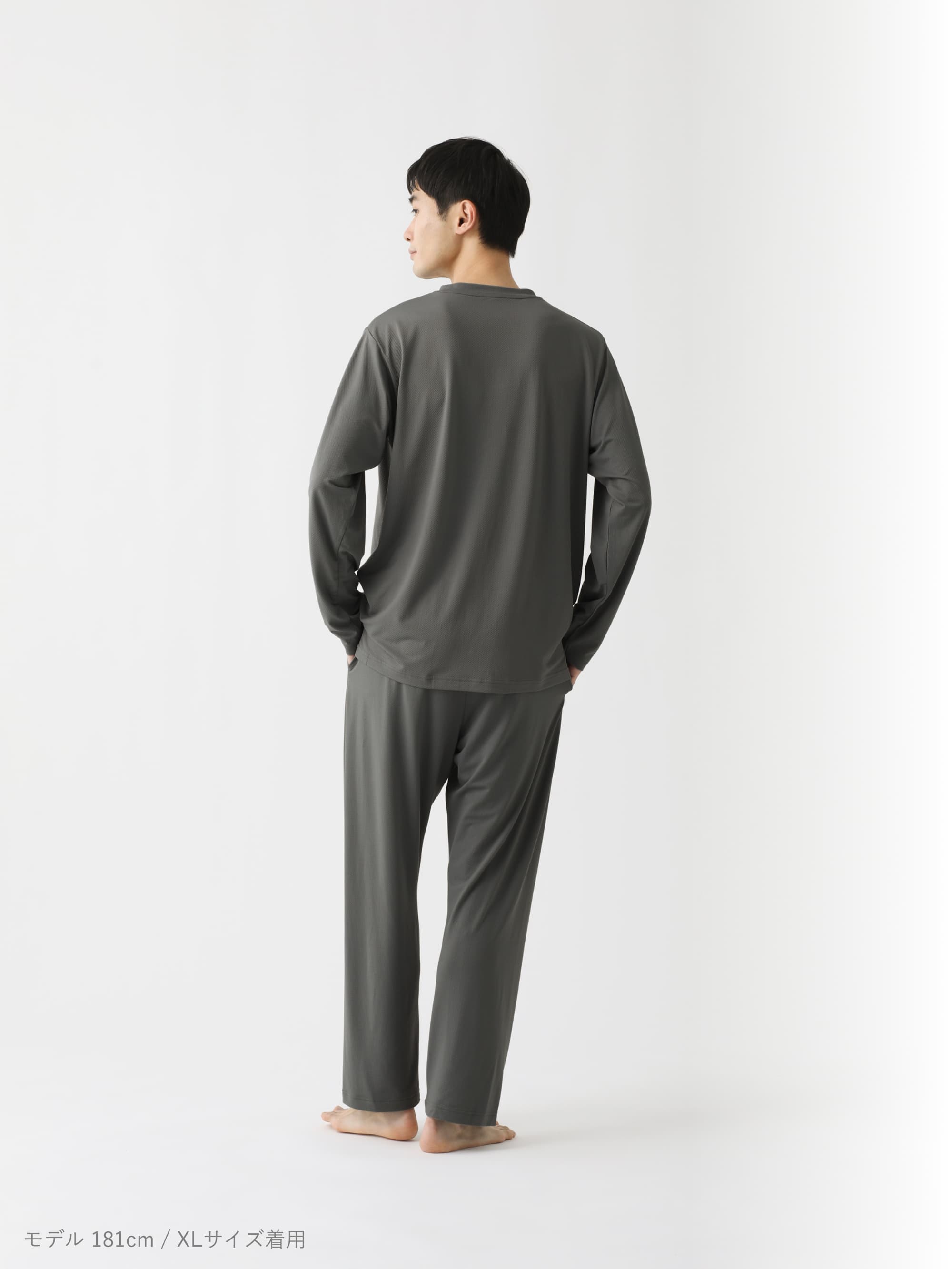 BAKUNE Mesh（長袖Tシャツ・ロングパンツ）_25SS | TENTIAL公式