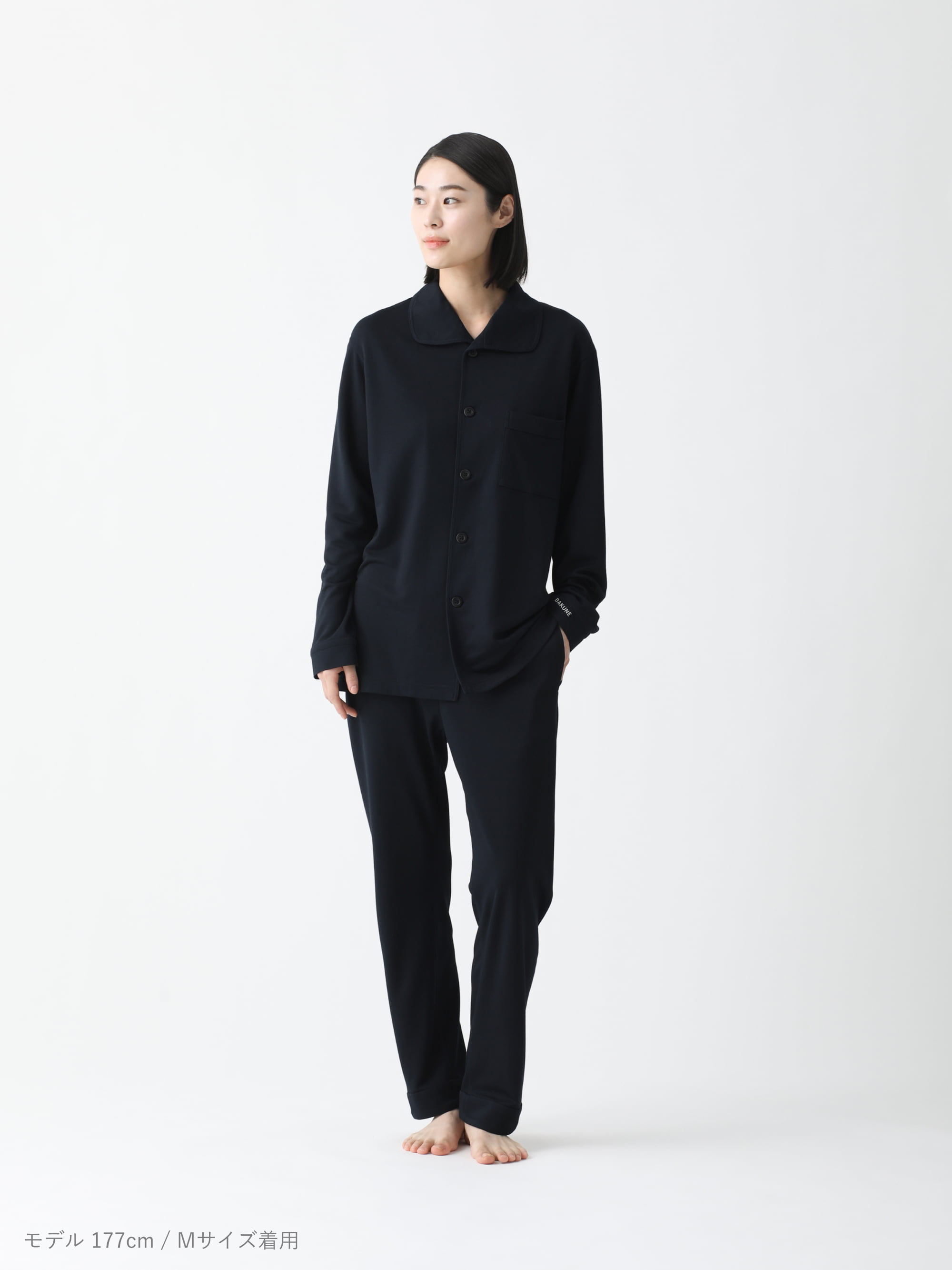BAKUNE パジャマ スムースの商品イメージ