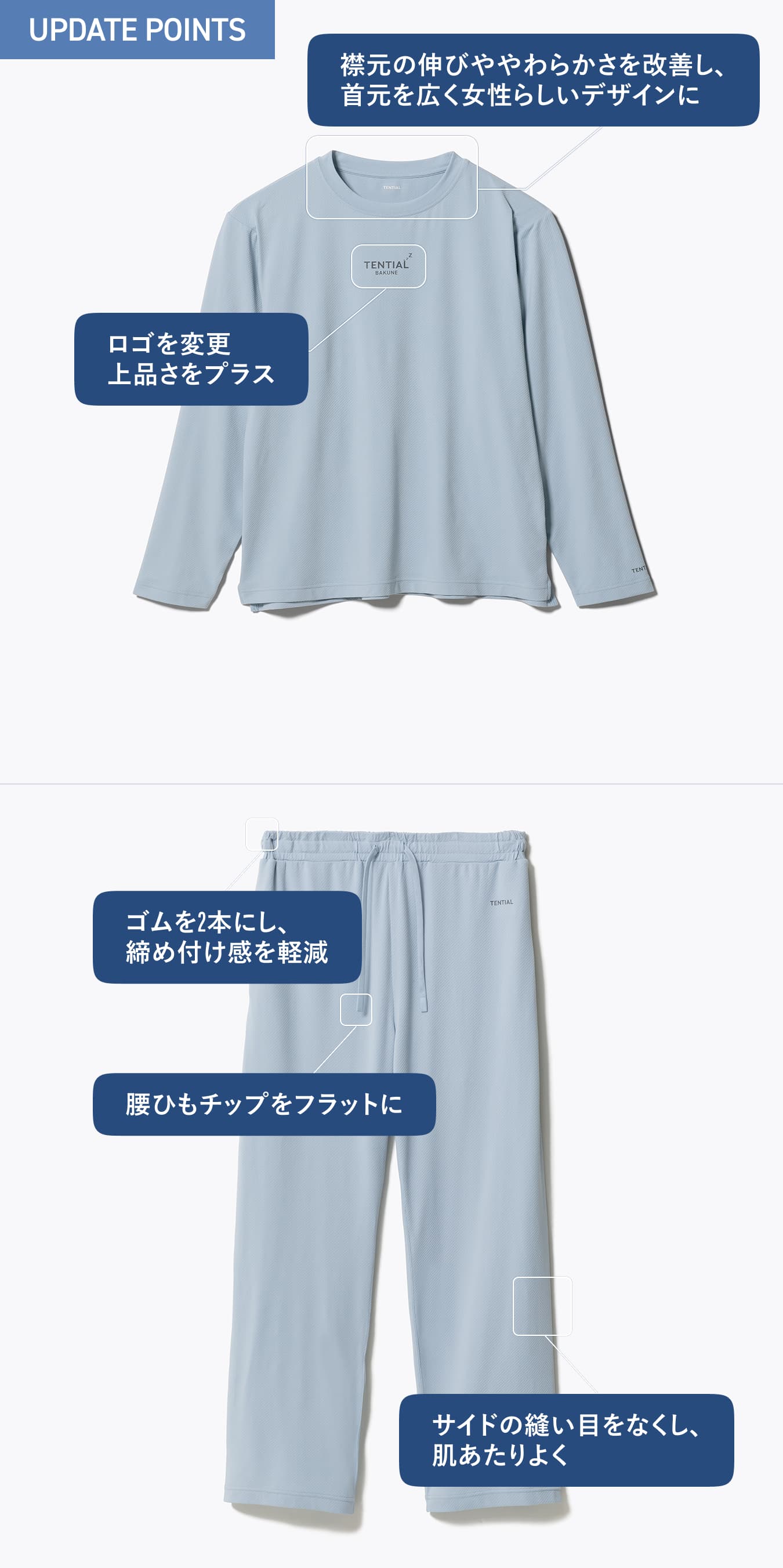 BAKUNE Mesh / 半袖Tシャツ | TENTIAL公式オンラインストア