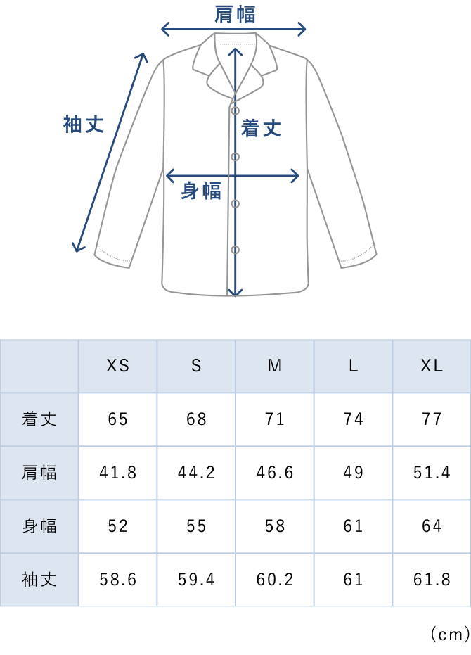 BAKUNE パジャマ ガーゼ / 長袖シャツ_25FW | TENTIAL公式オンラインストア
