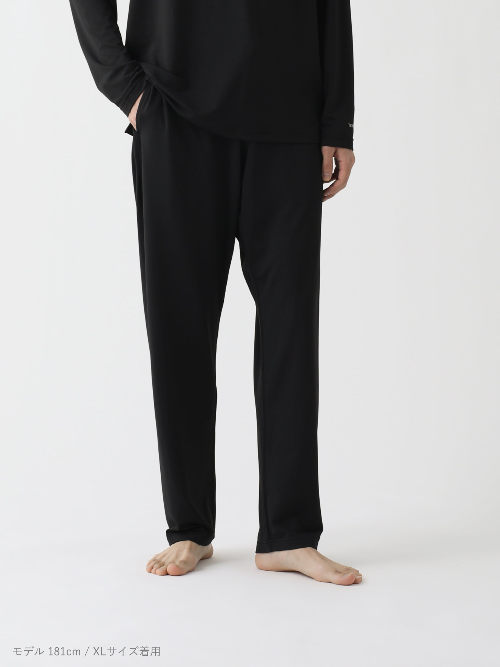 BAKUNE Mesh（ロングパンツ）_25SS | TENTIAL公式オンラインストア