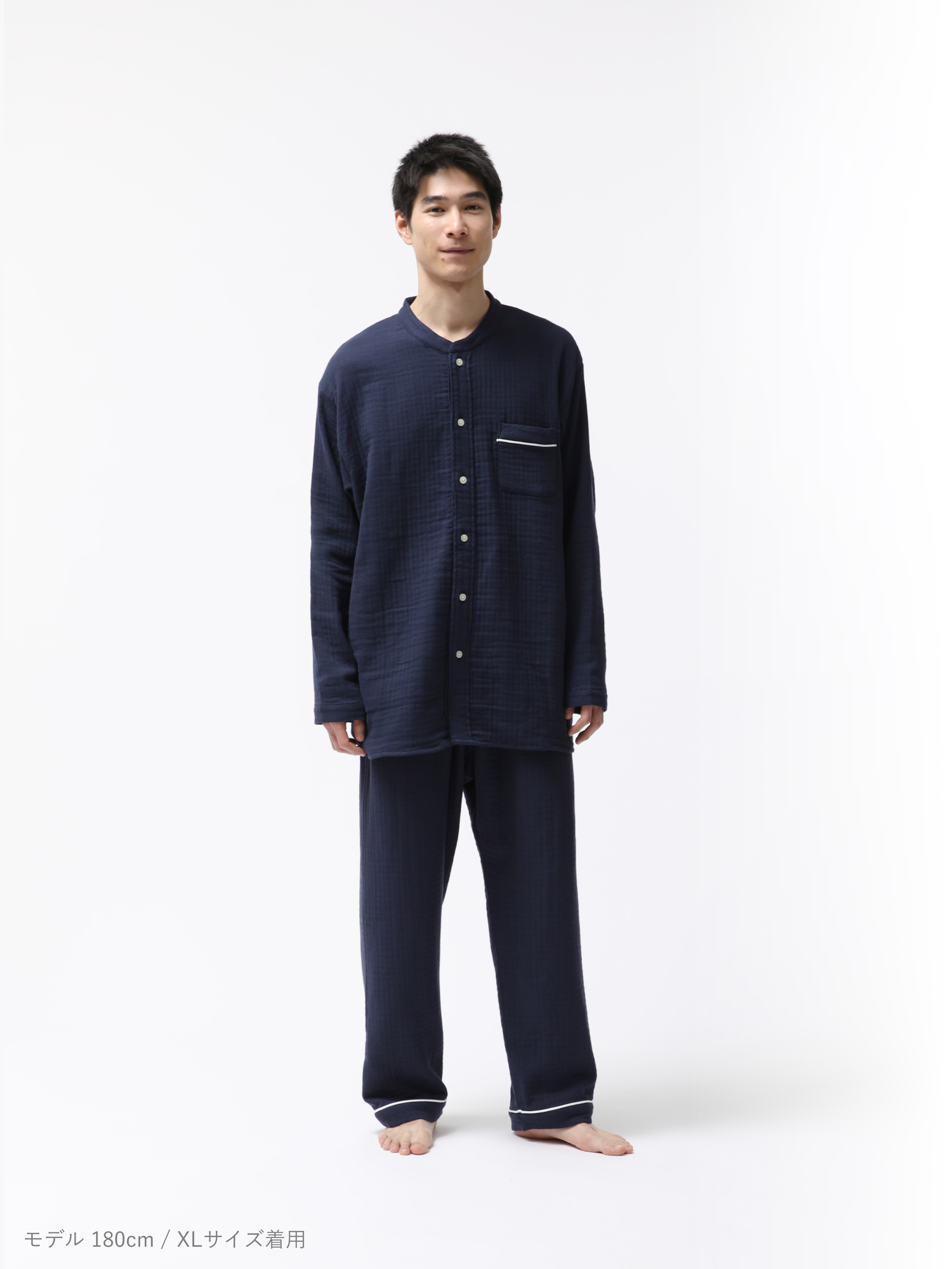 BAKUNE Pajamas Gauze S ネイビー BAKUNE Pajamas Gauze / 上下セット（長袖バンドカラーシャツ