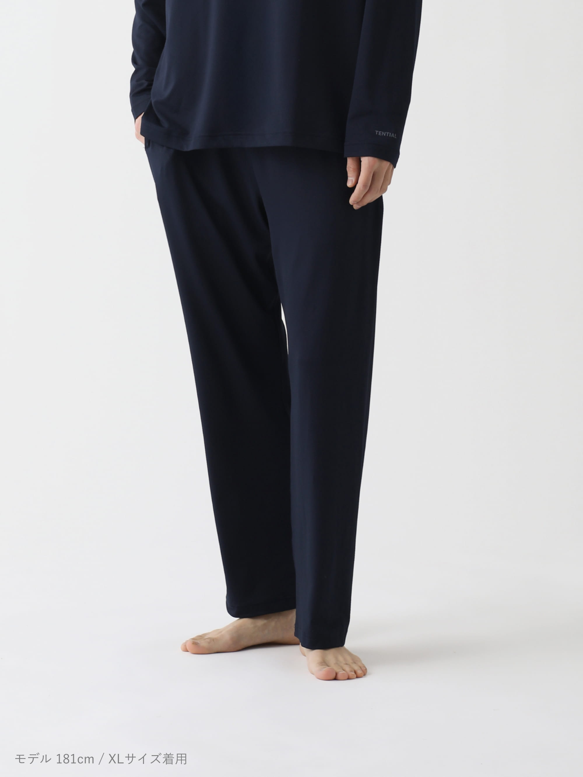 BAKUNE Mesh ロングパンツ スリム_26SS_上下セット | TENTIAL公式