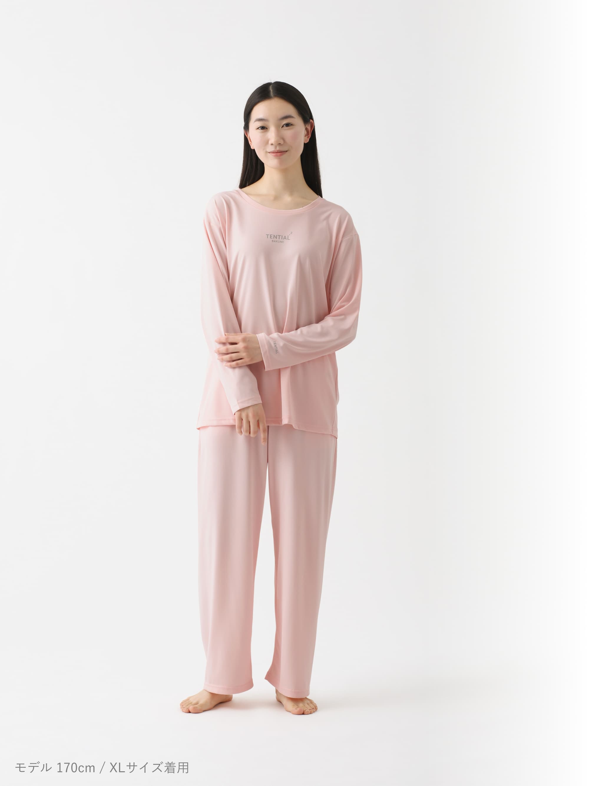 TENTIAL シャツとパイロングパンツセット ピンク ピンク 【テンシャル】BAKUNE Velour Long Sleeve Long Pants Unisex