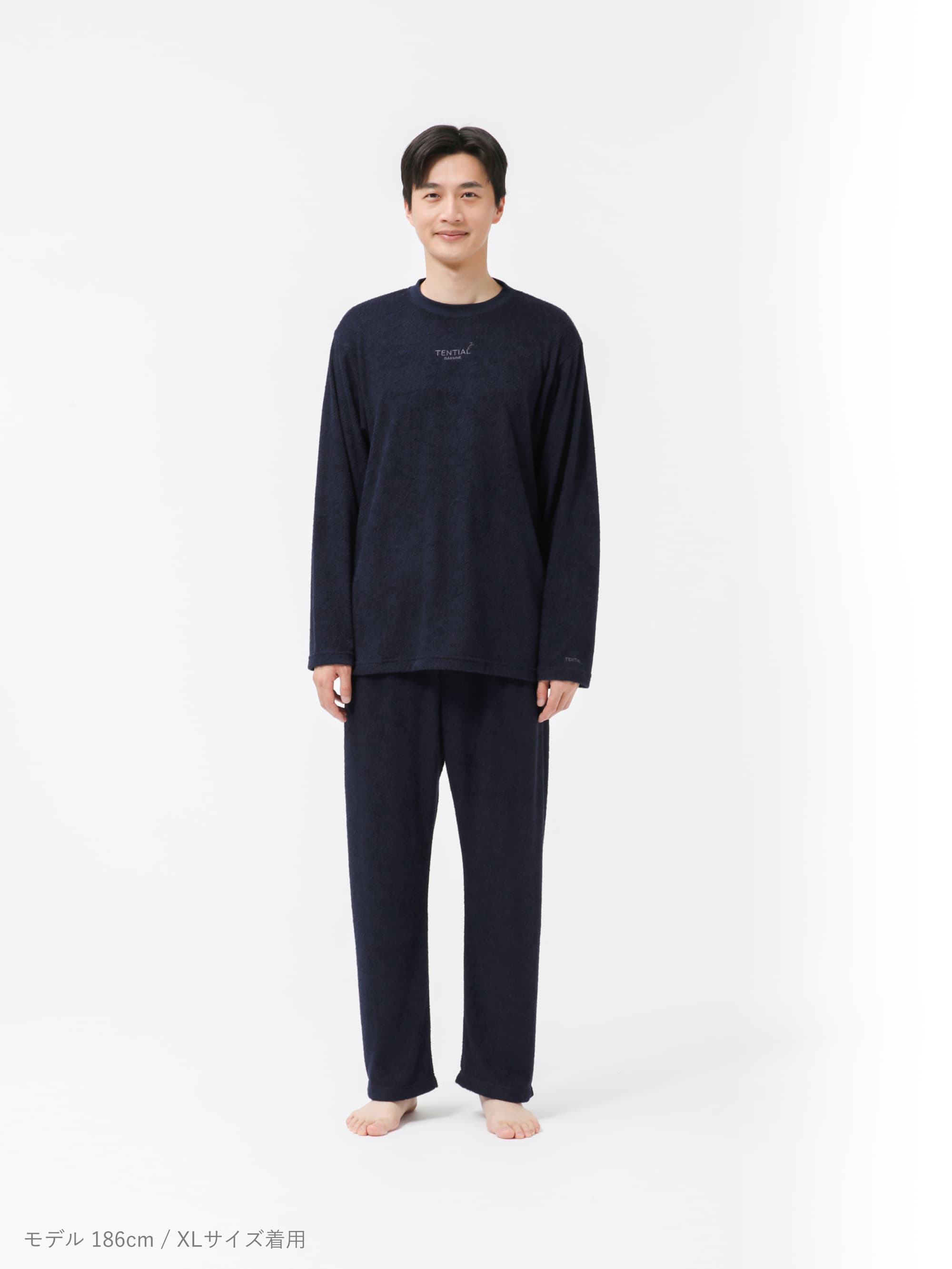 BAKUNE Pile 上下セット（長袖Tシャツ・ロングパンツ）_25SS | TENTIAL