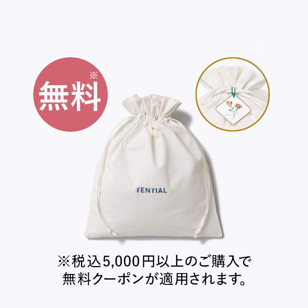 ネックピロー（侍ジャパンコラボ） | TENTIAL公式オンラインストア