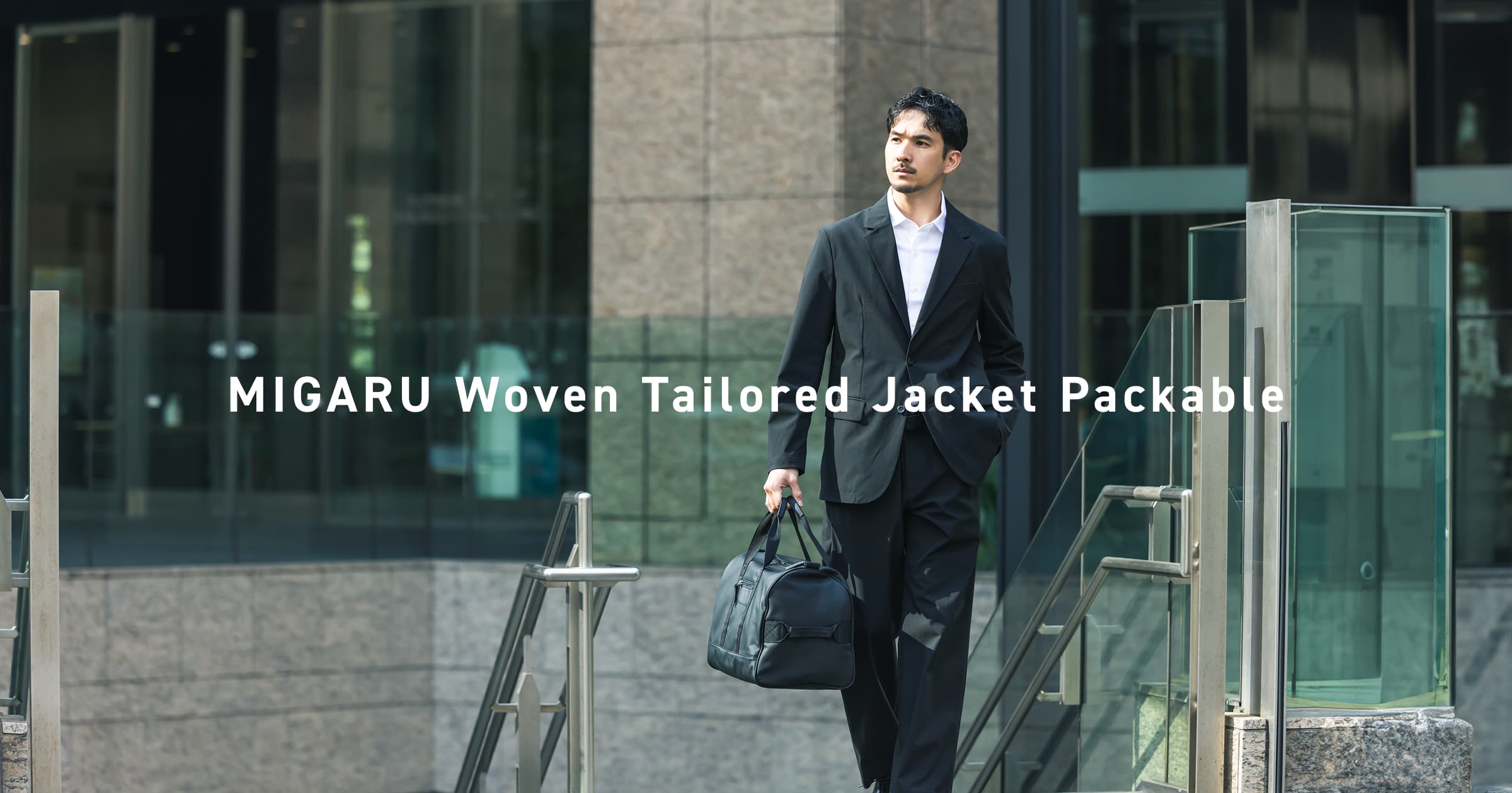 TENTIAL MIGARU Tricot Tailored Jacketセット TENTIAL（テンシャル）の「MIGARU Tricot Tailored Jacket（テーラード