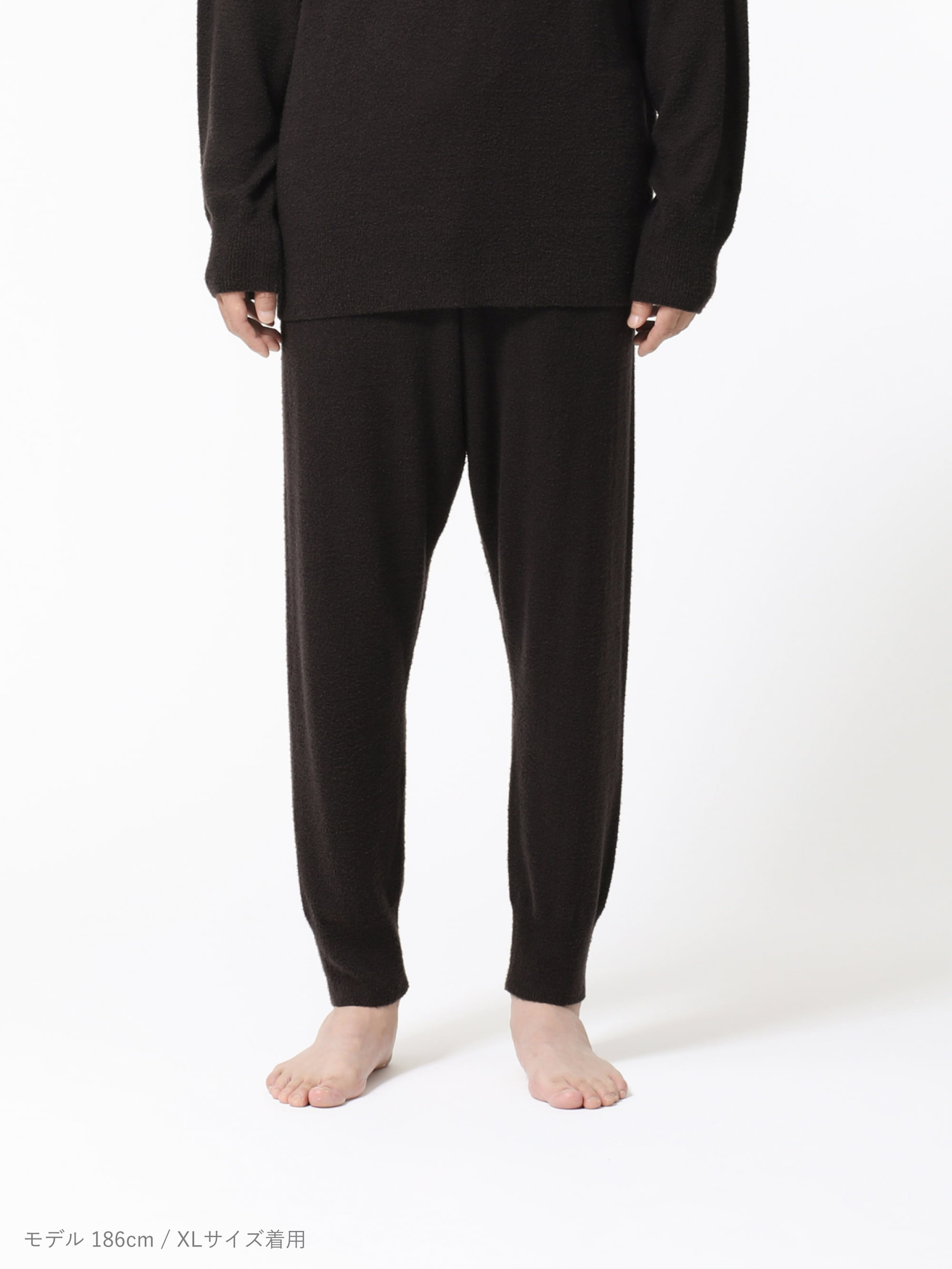 【TENTIAL】BAKUNE Soft Knit ロングパンツ TENTIAL 【公式】BAKUNE ソフトニット ボトムス(ロングパンツ