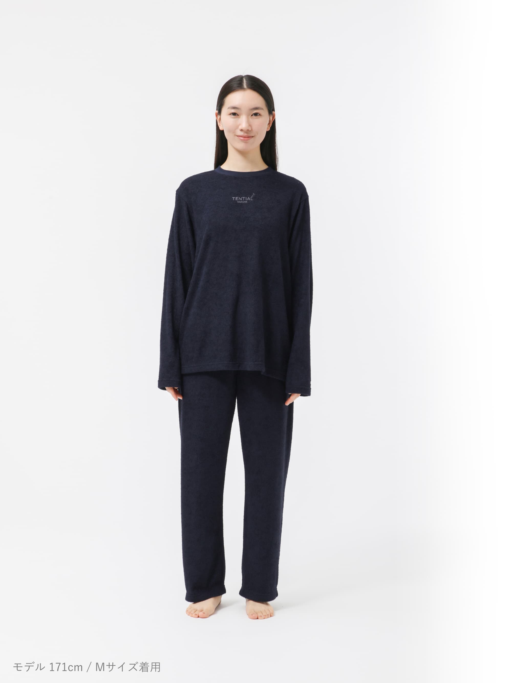 BAKUNE Pile 上下セット（長袖Tシャツ・ロングパンツ）_25SS | TENTIAL