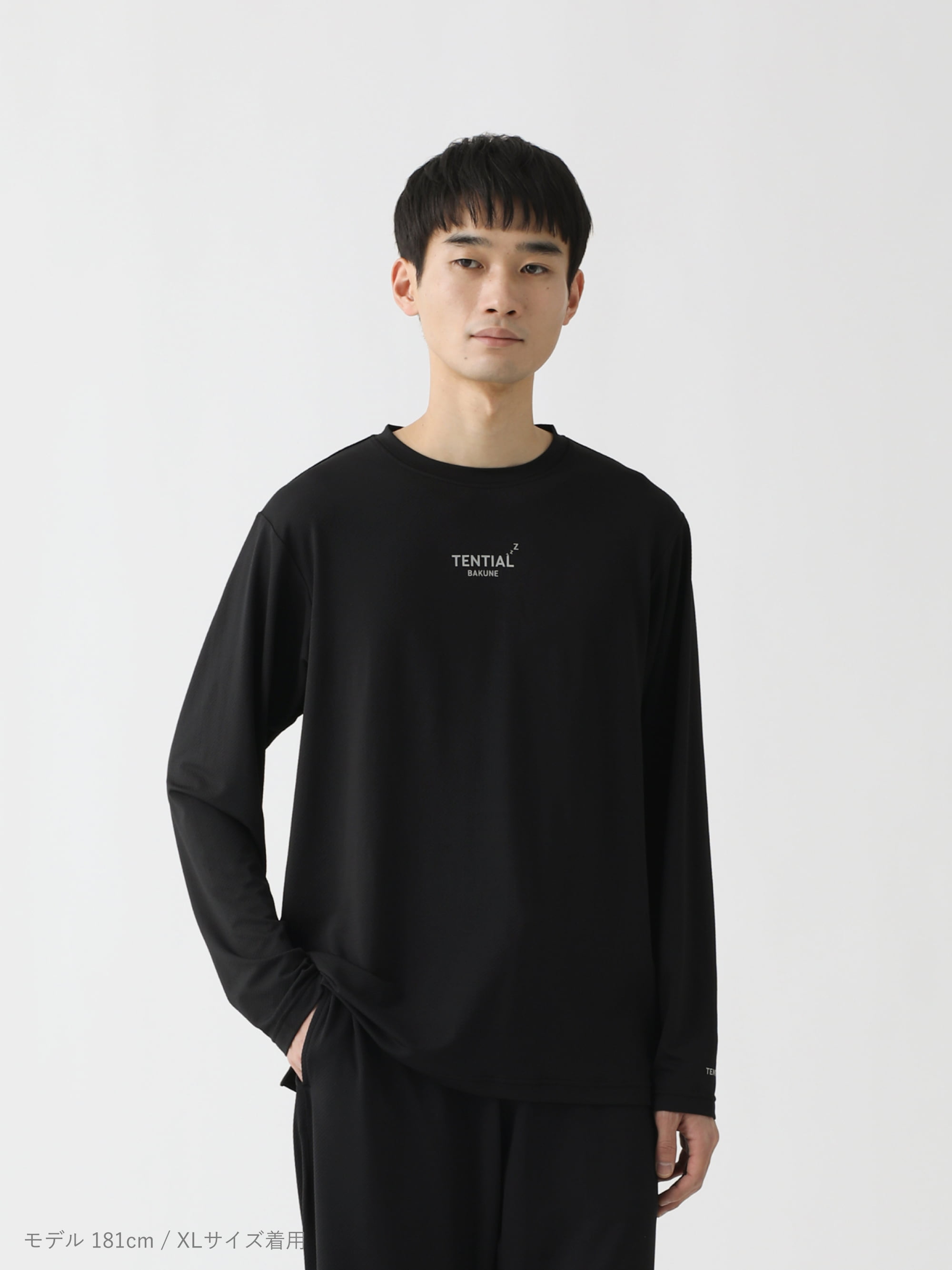 【週末限定値下げ】TENTIAL BAKUNE メッシュ長袖Tシャツ XLサイズ TENTIAL（テンシャル） リカバリーウェア BAKUNE Mesh バクネ メッシュ