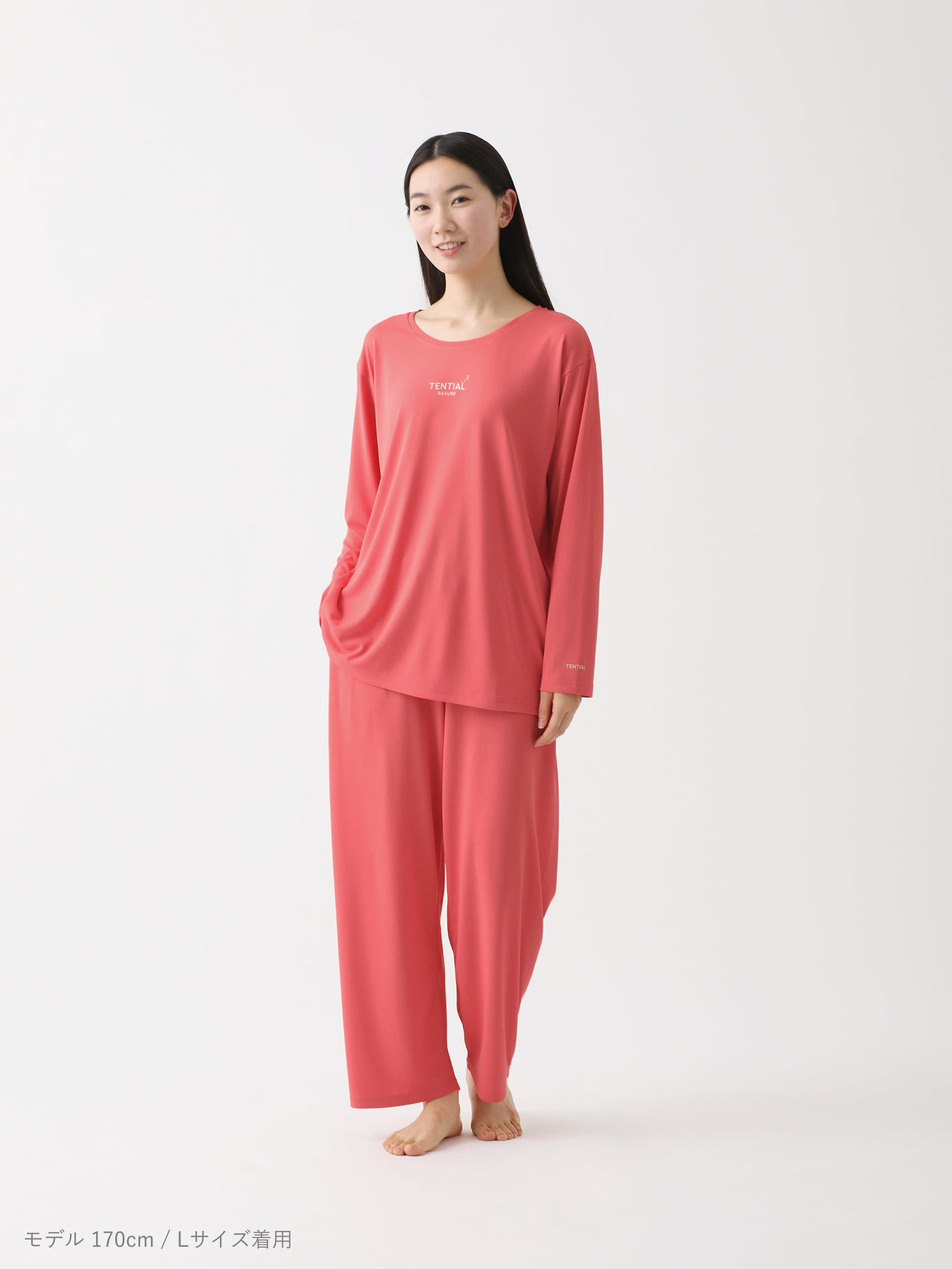 BAKUNE Dry Women's 上下セット（長袖Tシャツ・ロングパンツ）_25SS