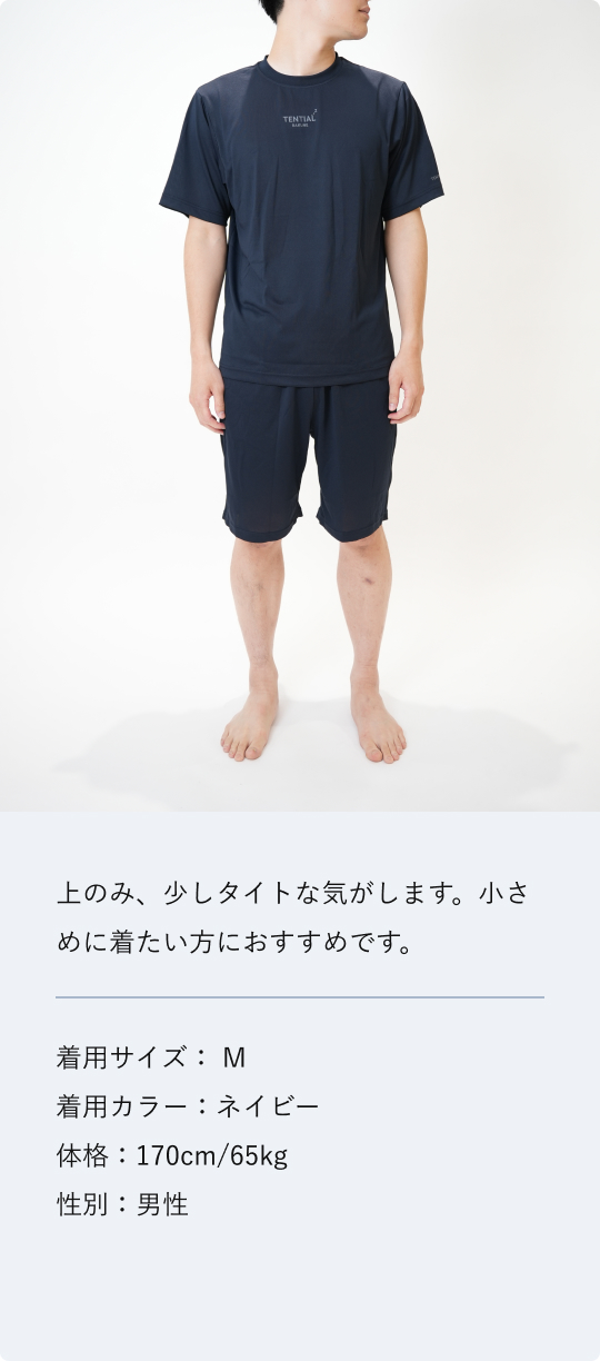 BAKUNE Dry Men's 上下セット（半袖Tシャツ・ショートパンツ）_25SS LP