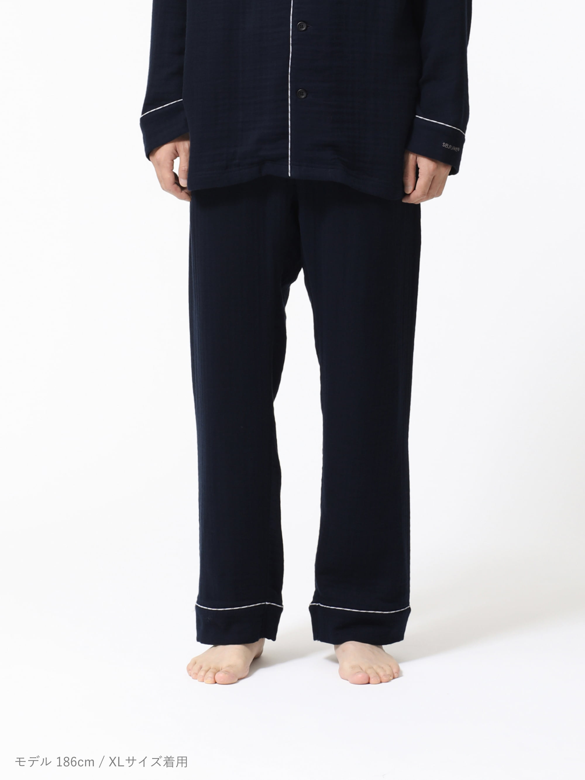 BAKUNE パジャマ ガーゼ / 上下セット（長袖バンドカラーシャツ