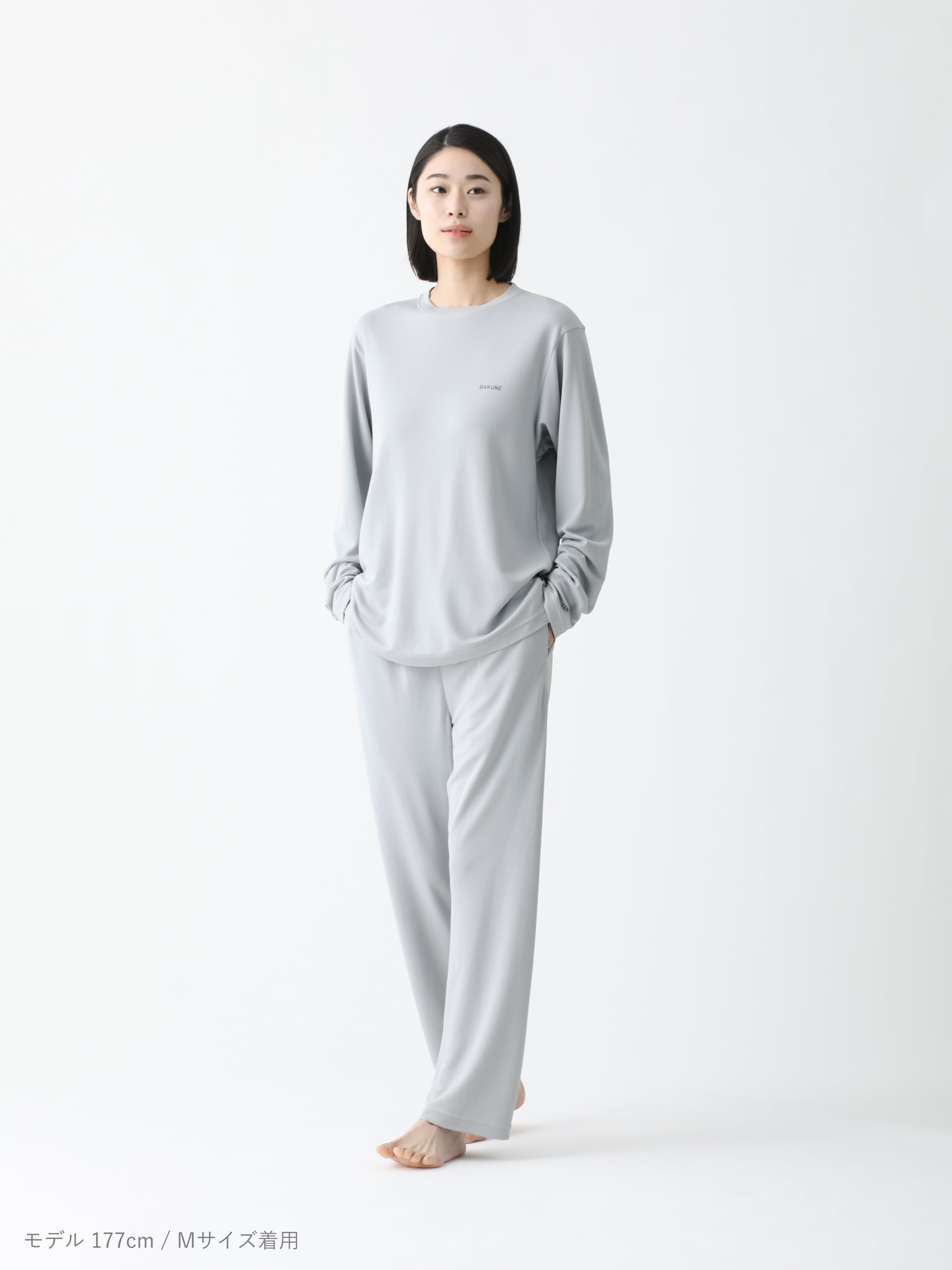 BAKUNE スムース / 上下セット（長袖Tシャツ・ロングパンツ