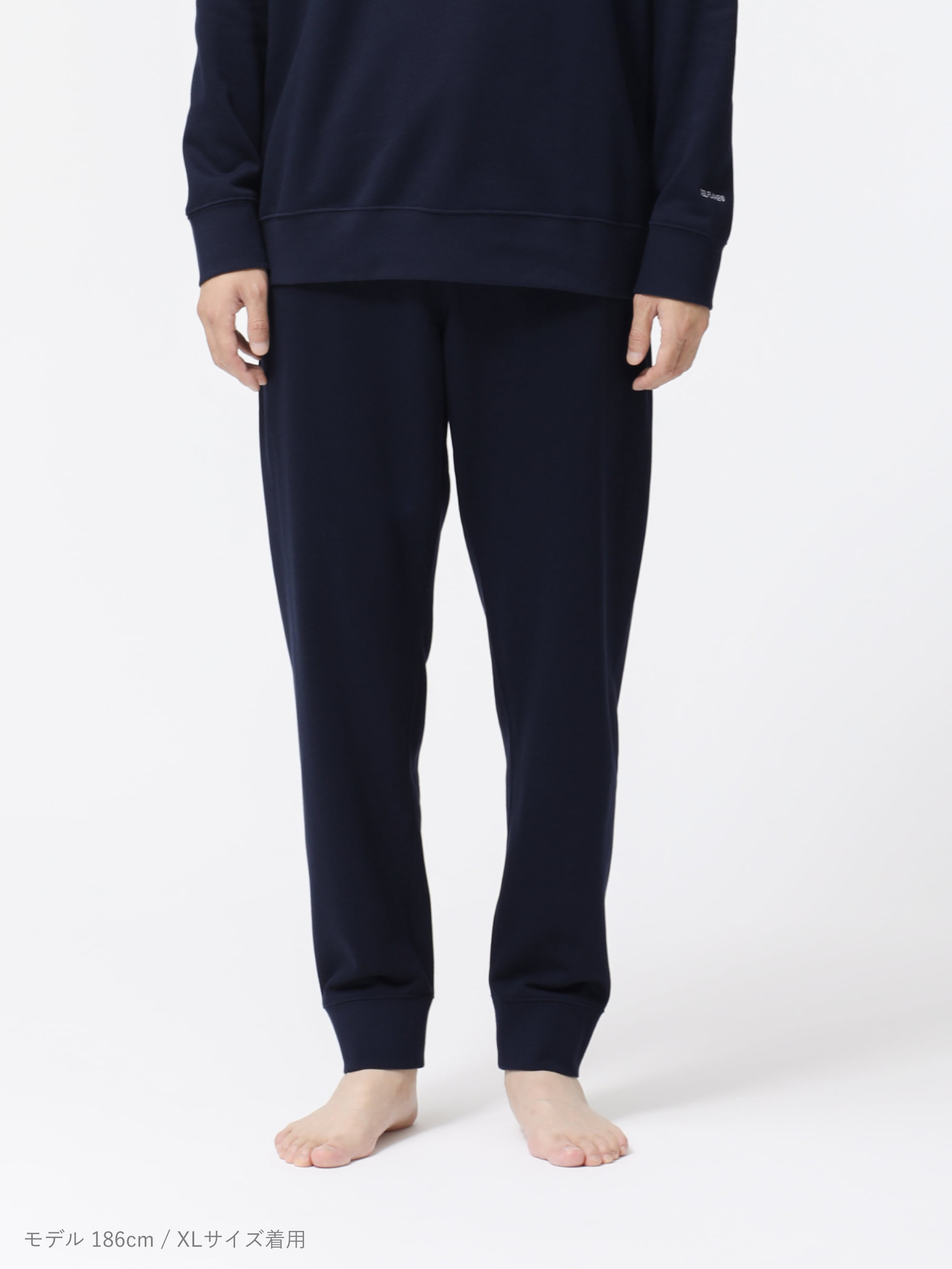 BAKUNE ウォーム / 上下セット（長袖モックネックシャツ・ロング