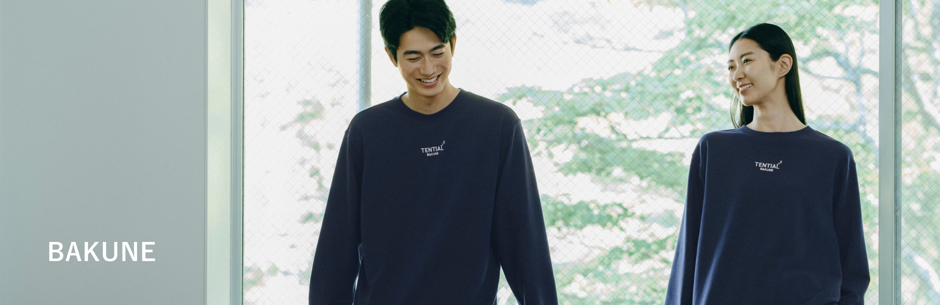 その他 BAKUNE ユニセックス 【一般医療機器】リカバリーウェアBAKUNE（リカバリー