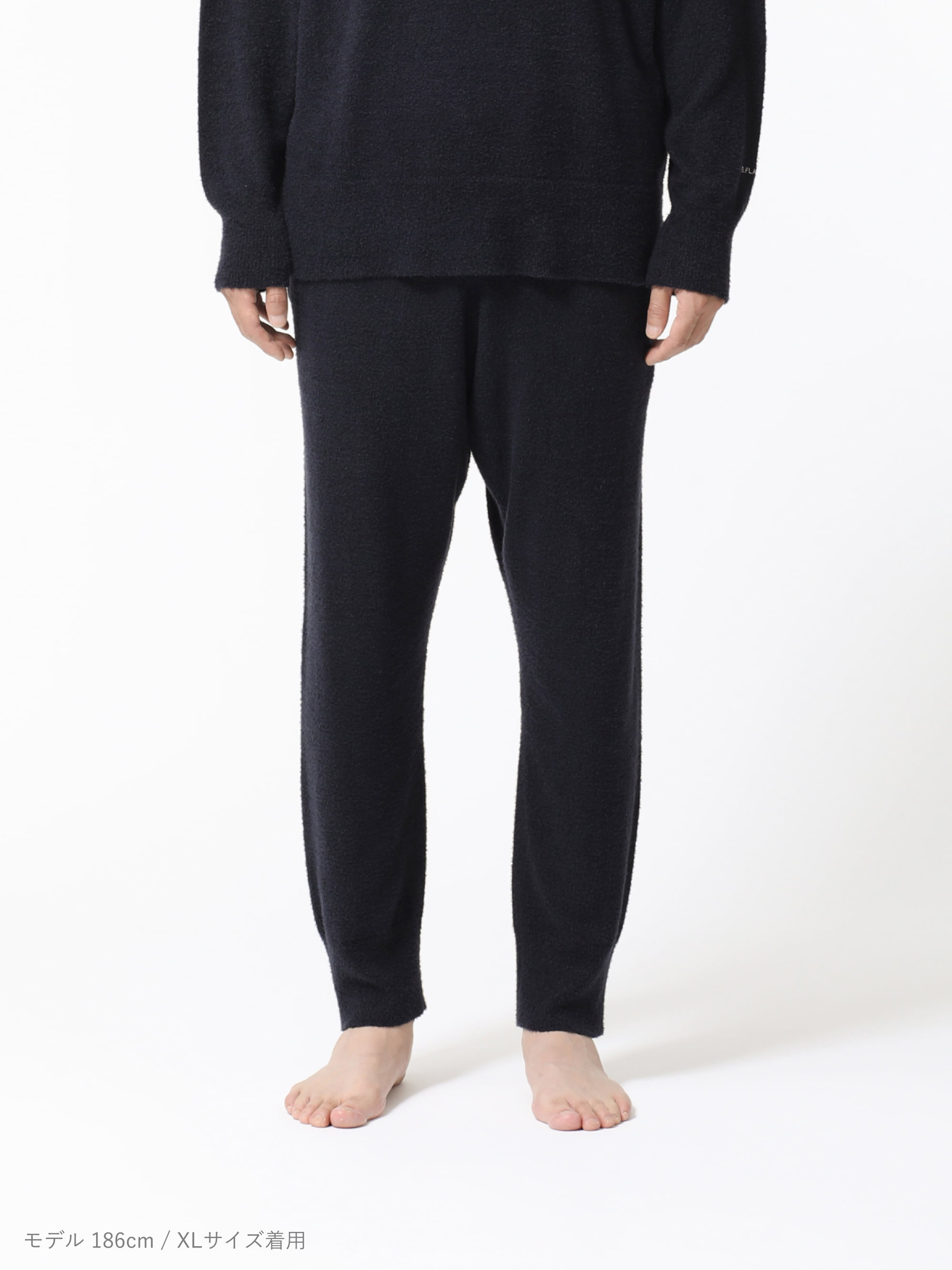 【TENTIAL】BAKUNE Soft Knit ロングパンツ BAKUNE ソフトニット / ロングパンツ_25FW | TENTIAL[テンシャル