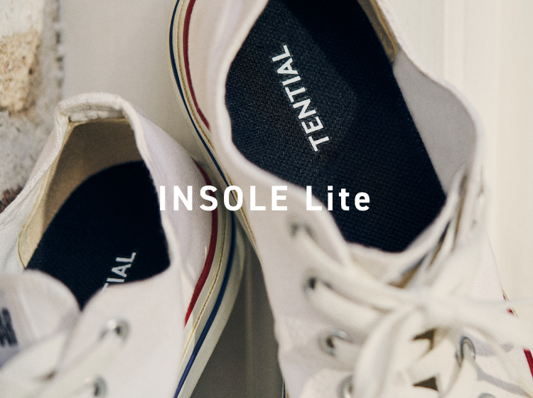 テンシャル インソールライト_25SS | TENTIAL[テンシャル] 公式