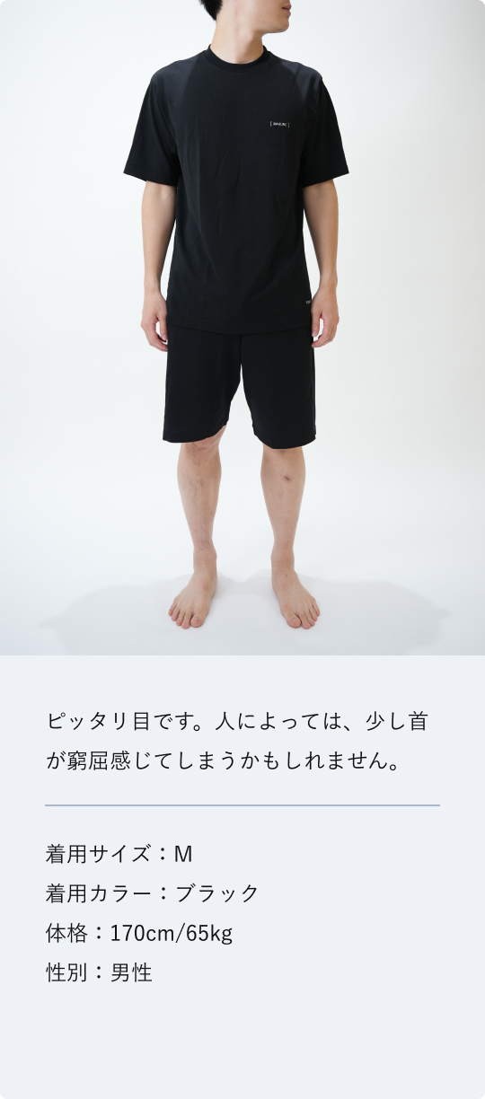 BAKUNE 3D Dry Men's 上下セット（半袖Tシャツ・ショートパンツ）_25SS