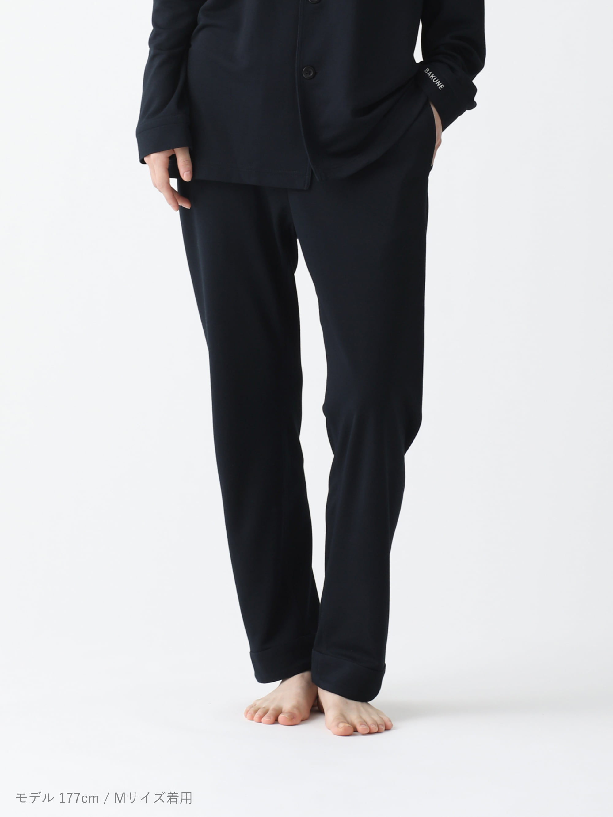 BAKUNE パジャマ スムースの商品イメージ