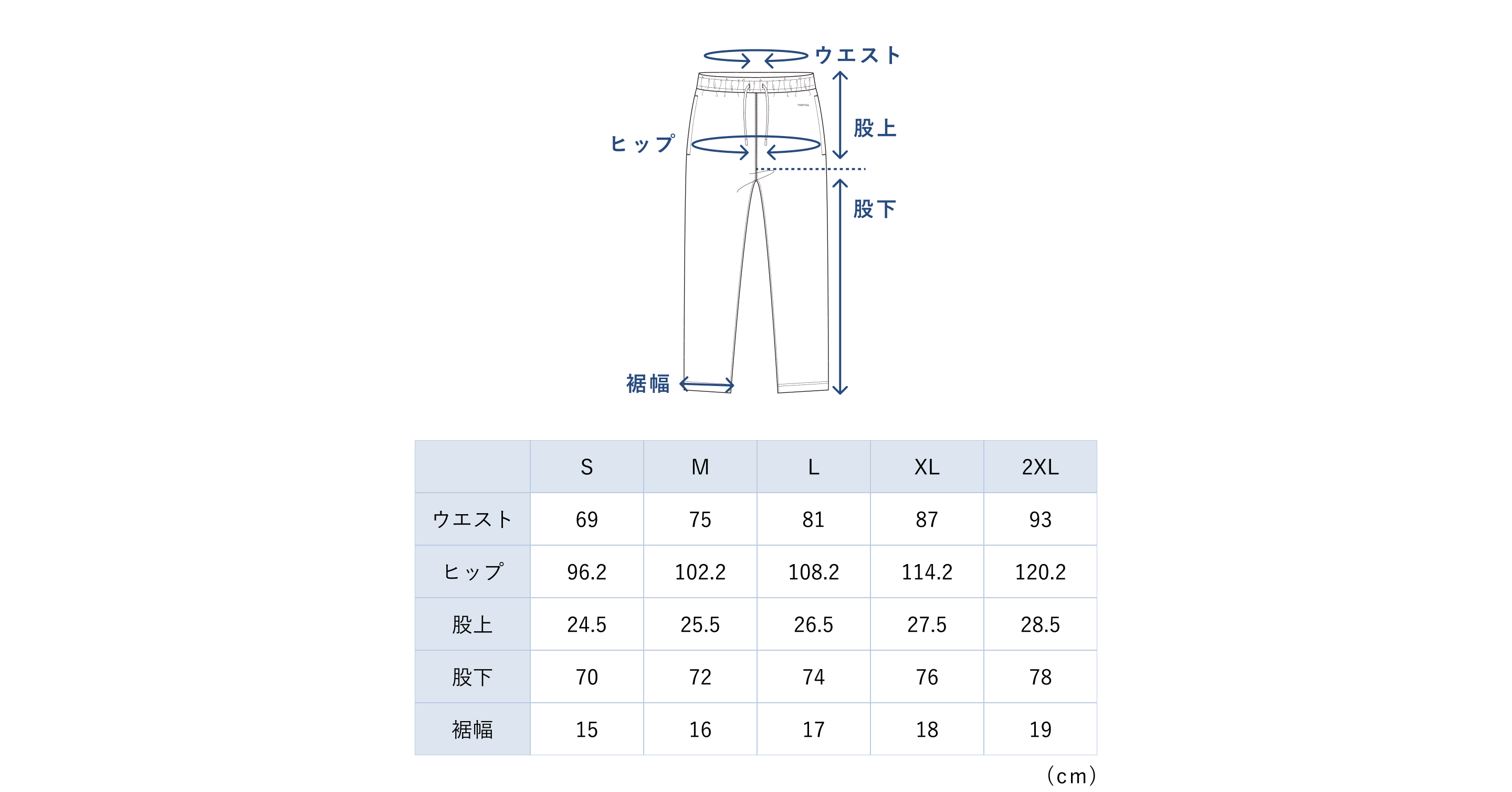 商品一覧 | TENTIAL公式オンラインストア