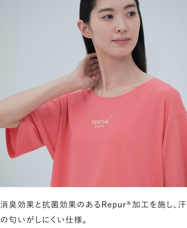 BAKUNE Dry Women's / 半袖Tシャツ | TENTIAL公式オンラインストア