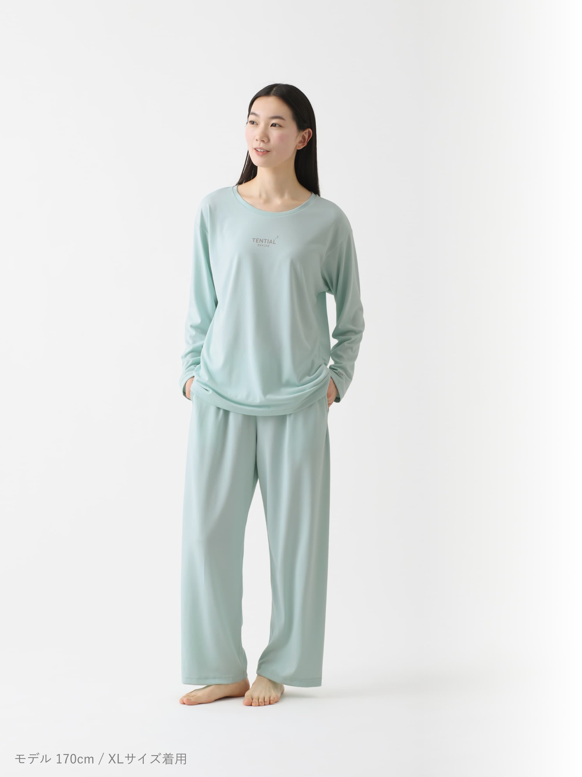 BAKUNE Dry Women's 上下セット（長袖Tシャツ・ロングパンツ