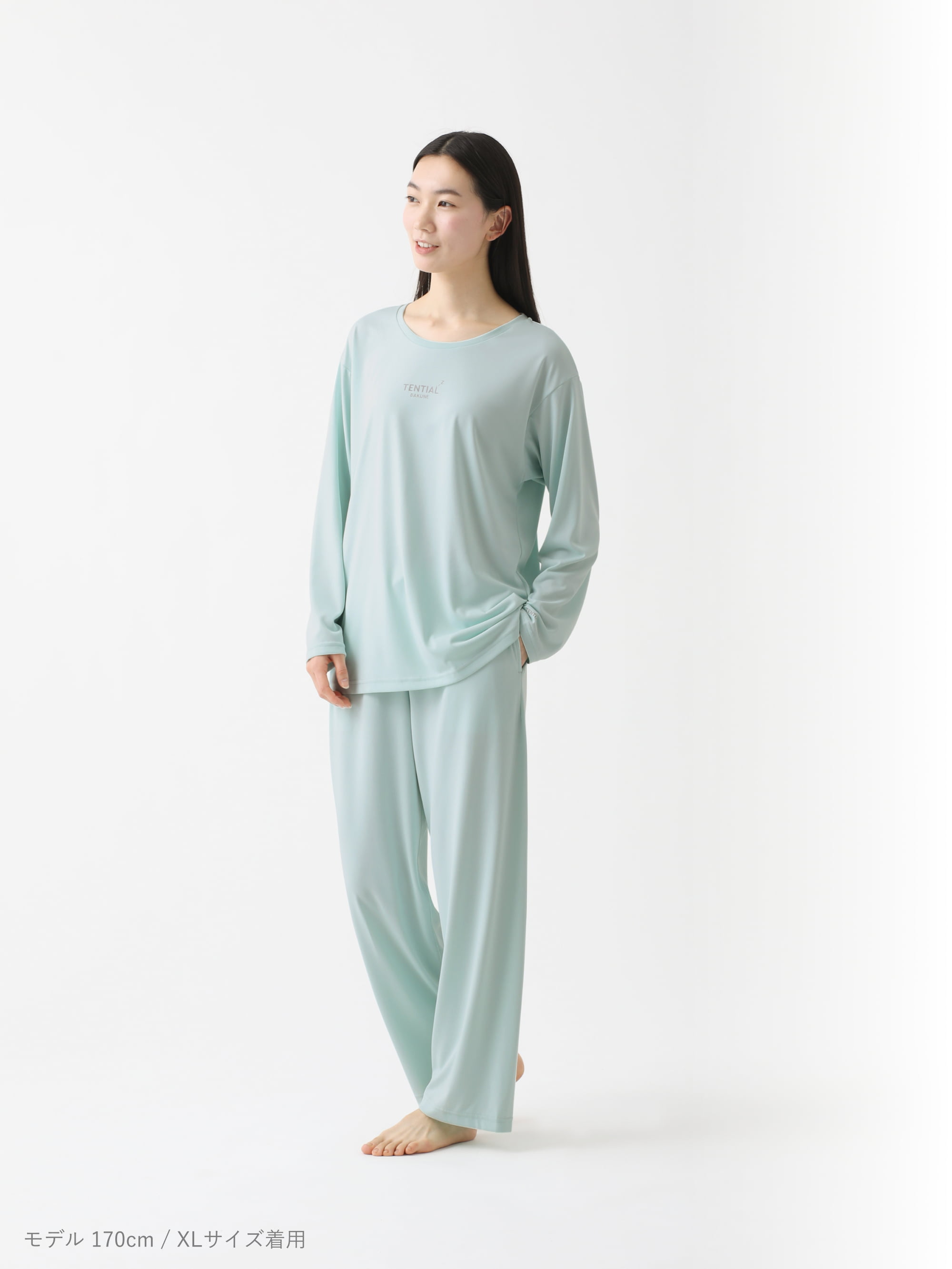 BAKUNE Dry Women's 上下セット（長袖Tシャツ・ロングパンツ）_25SS