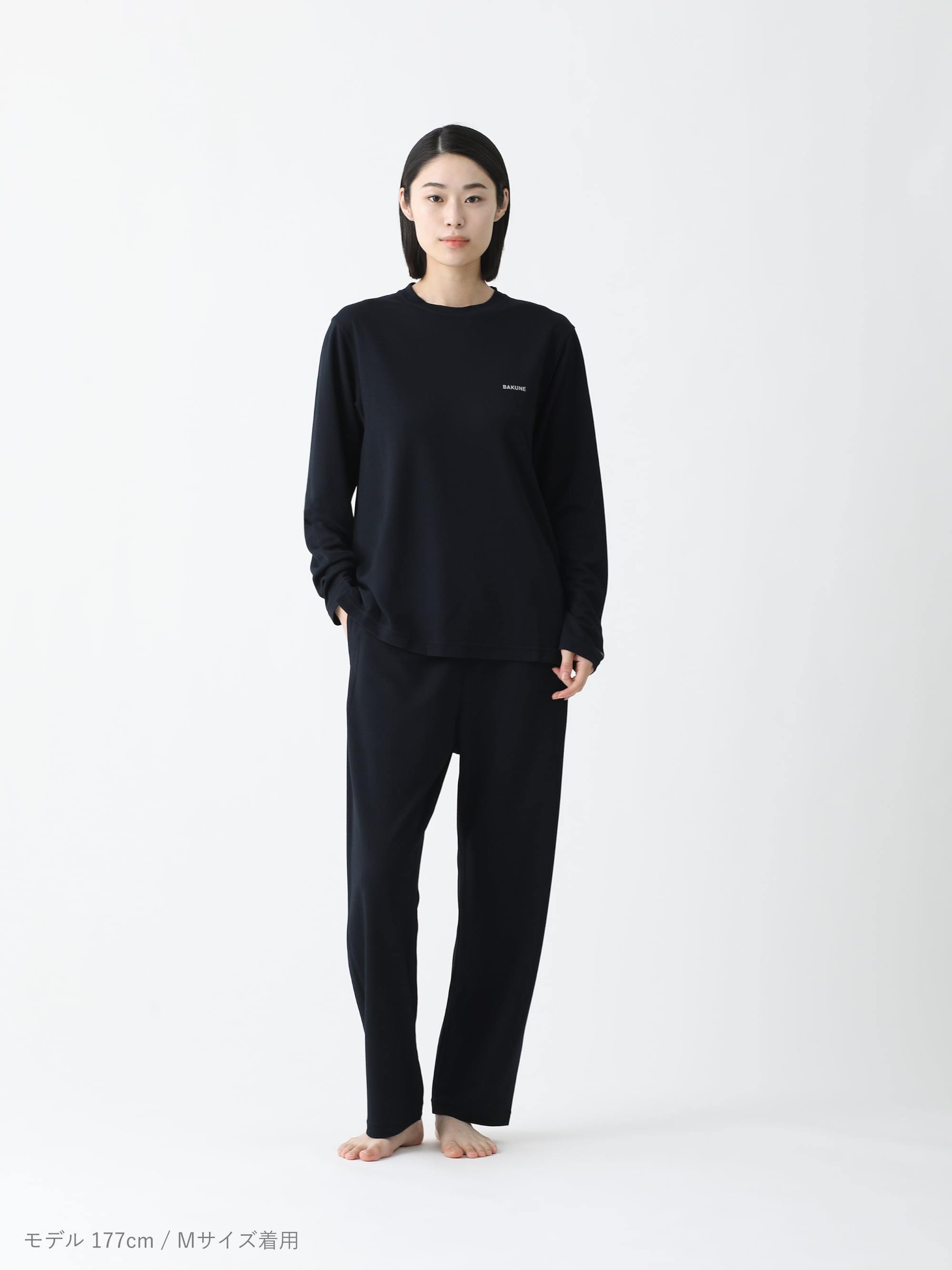 BAKUNE スムースの商品イメージ