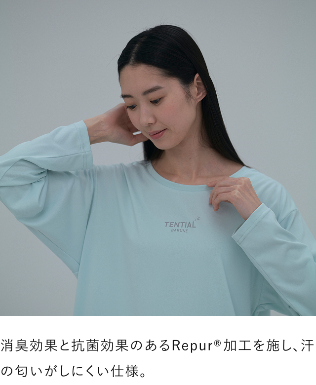 BAKUNE Dry Women's（長袖Tシャツ）_25SS | TENTIAL公式オンラインストア