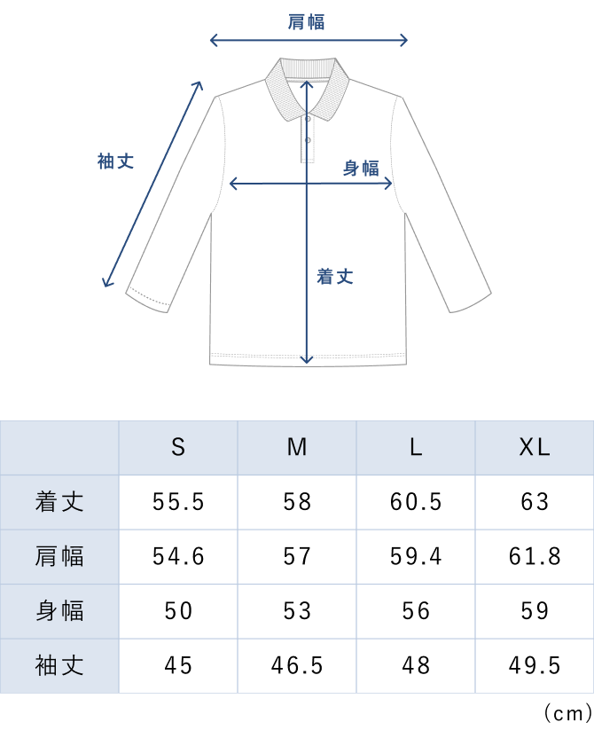 BAKUNE Waffle Women's / 長袖シャツ_25SS | TENTIAL公式オンラインストア
