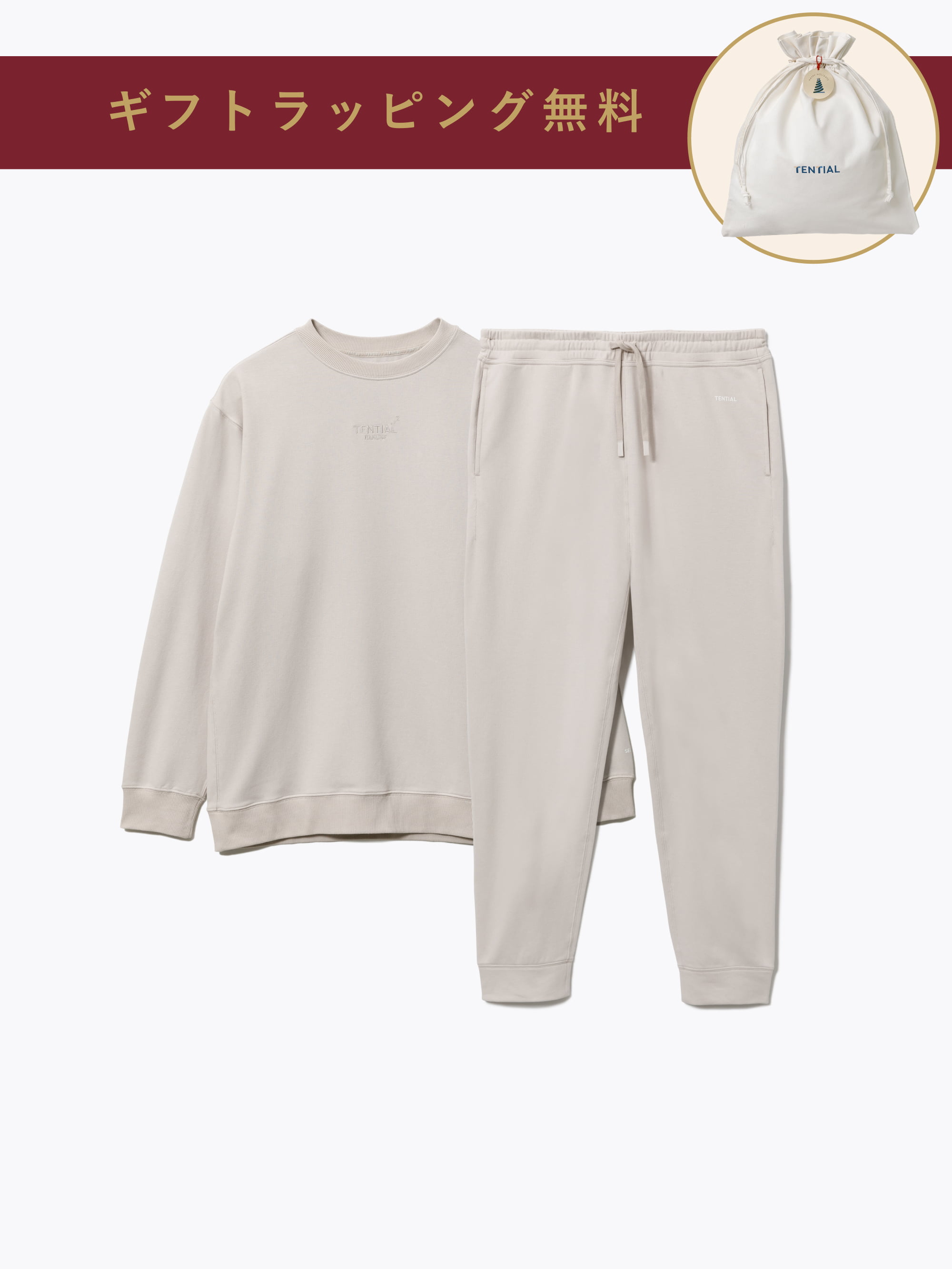 BAKUNE スウェット メンズ / 上下セット（長袖クルーネックシャツ