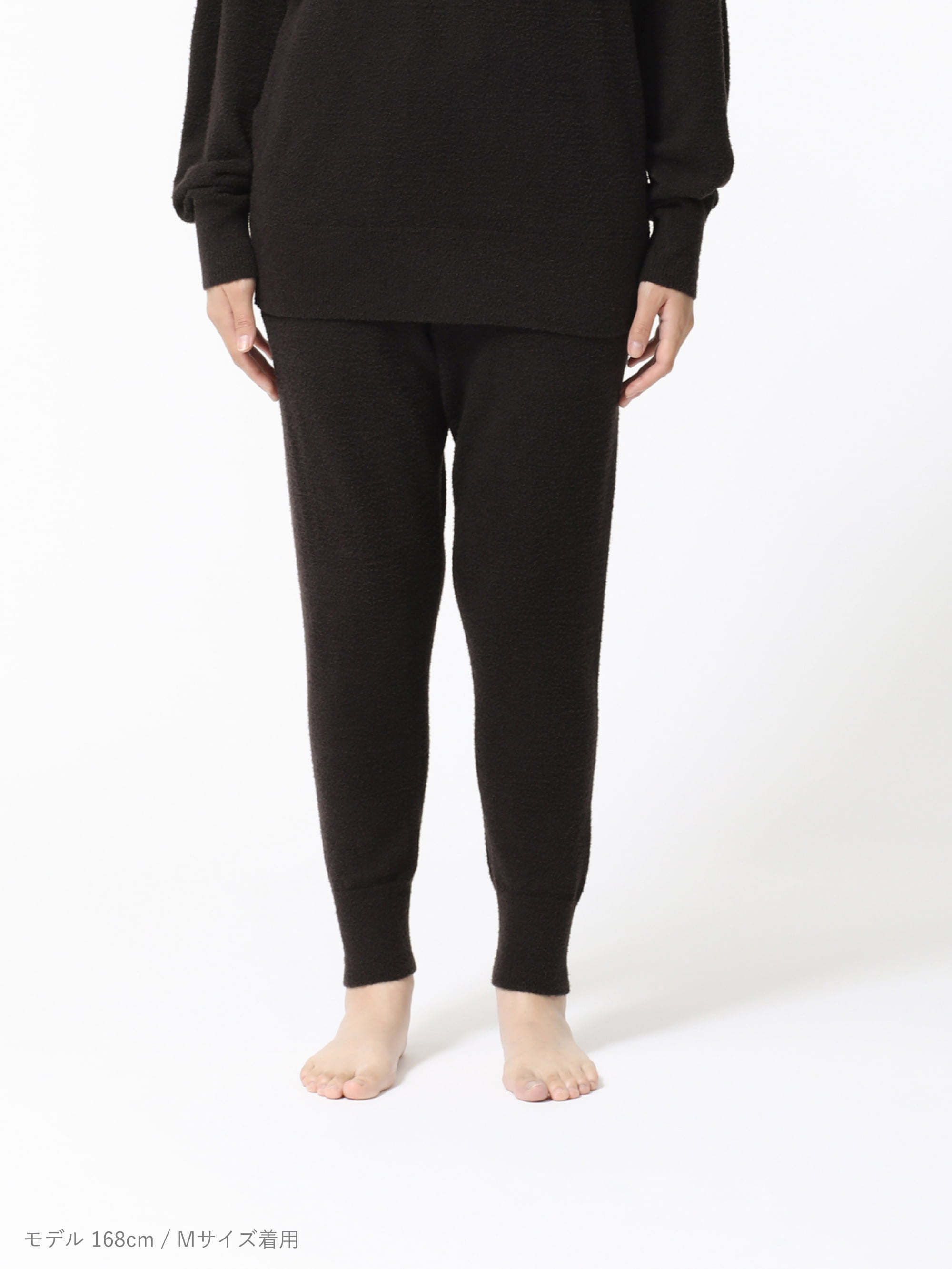 【TENTIAL】BAKUNE Soft Knit ロングパンツ TENTIAL 【公式】BAKUNE ソフトニット ボトムス(ロングパンツ