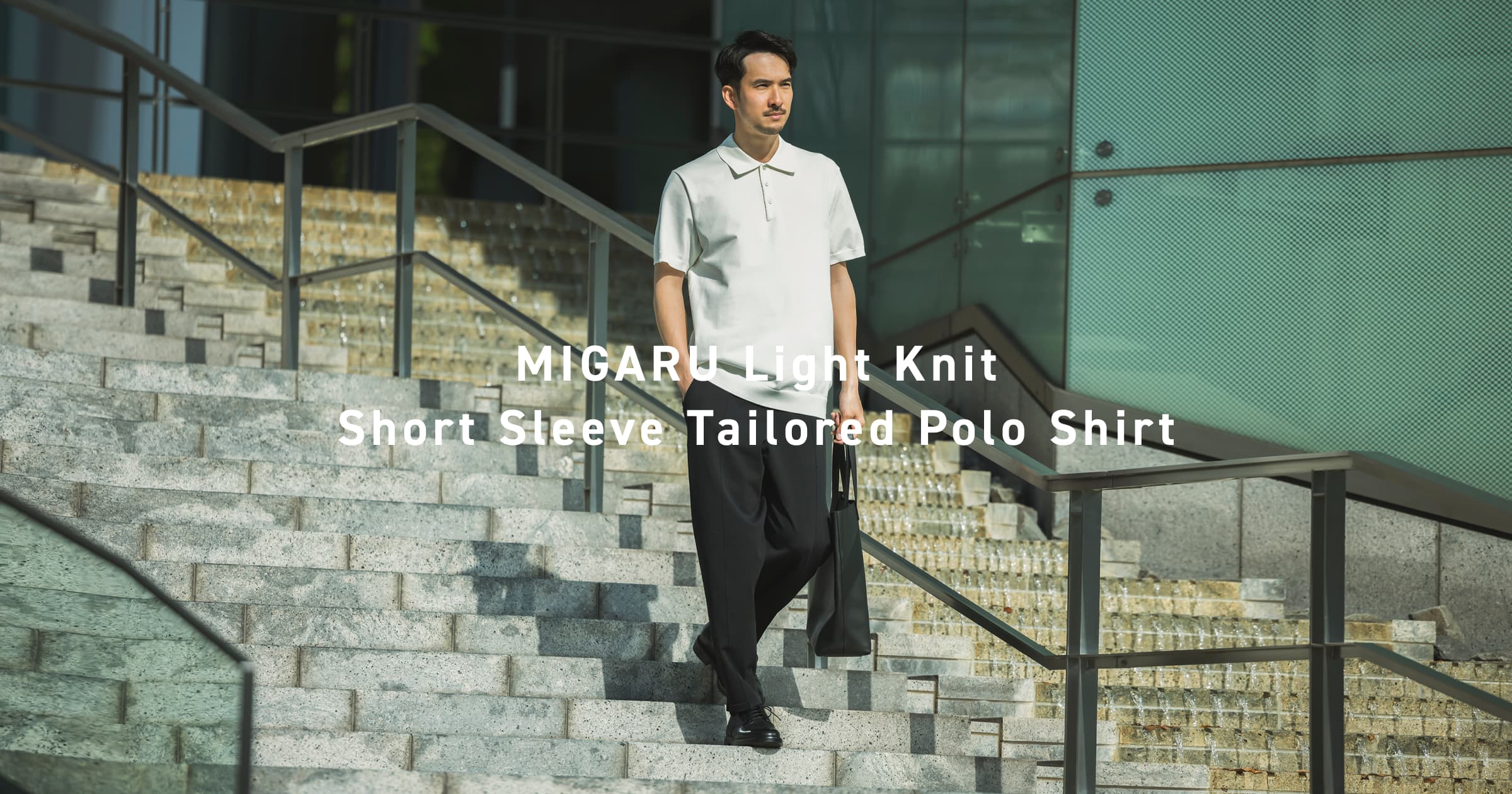 MIGARU Light Knit Polo Shirt TENTIAL 上下 MIGARU Light Knit Short Sleeve Polo Shirt / 上下セット（半袖